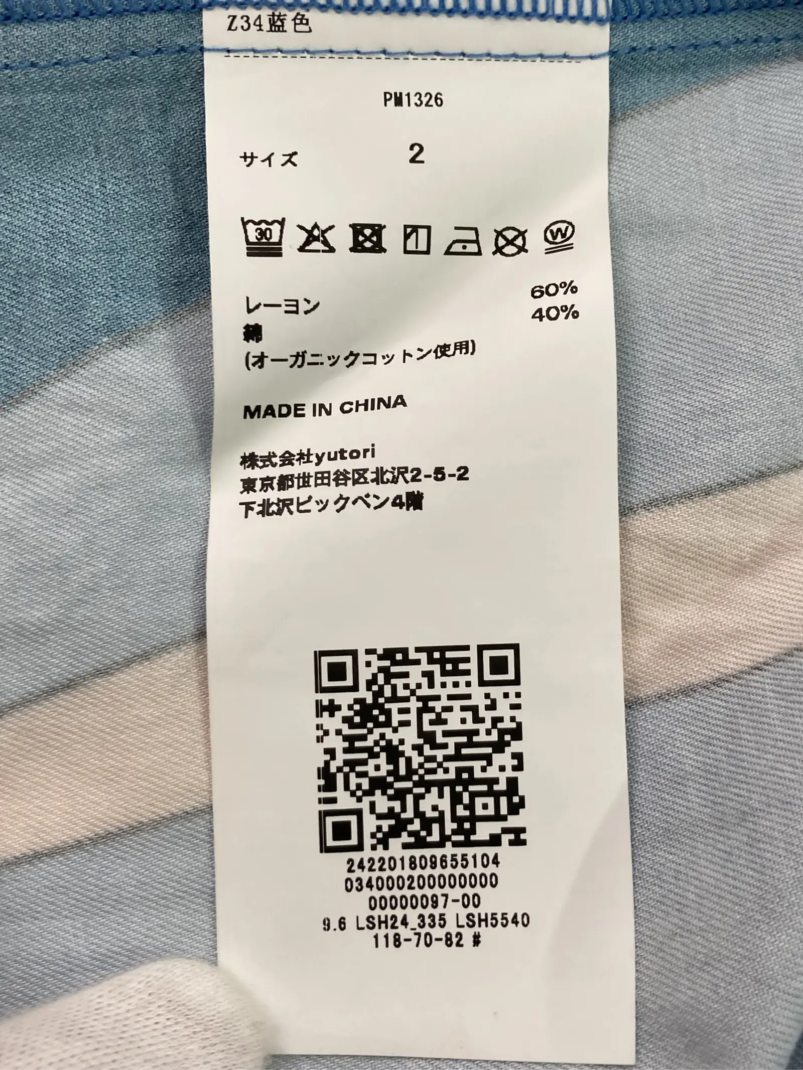https://r2-worker.digdig.jp/product/dc157629-5692-4665-a93e-f3093cdaf1b2/ad0cb0da-30e5-4d5c-b759-31175b445099
