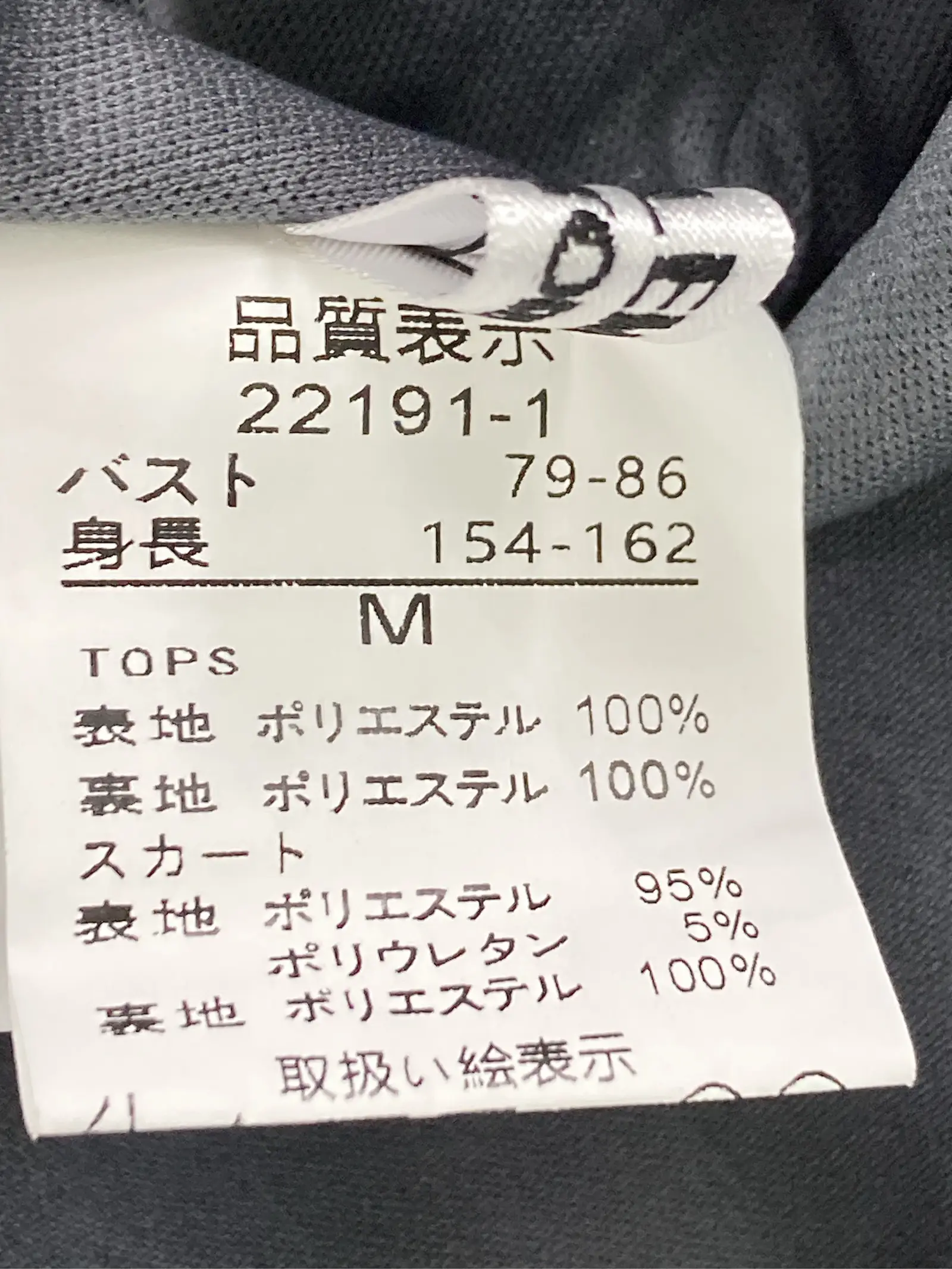 https://r2-worker.digdig.jp/product/dc1a95b1-a21b-4cb5-b76e-9f895bb952ce/d9a21632-14b8-467f-8d9d-b481713f43f2