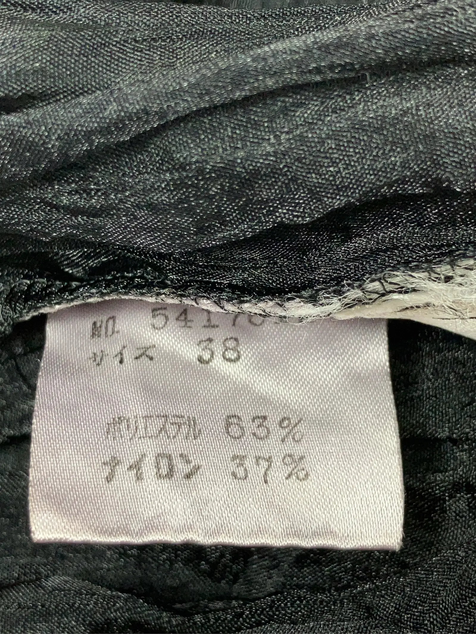 https://r2-worker.digdig.jp/product/dc1c26d4-61d1-4d4f-81e6-47ccdb36edb1/d803b26b-108d-4f00-9e8a-59512f1ea0b2