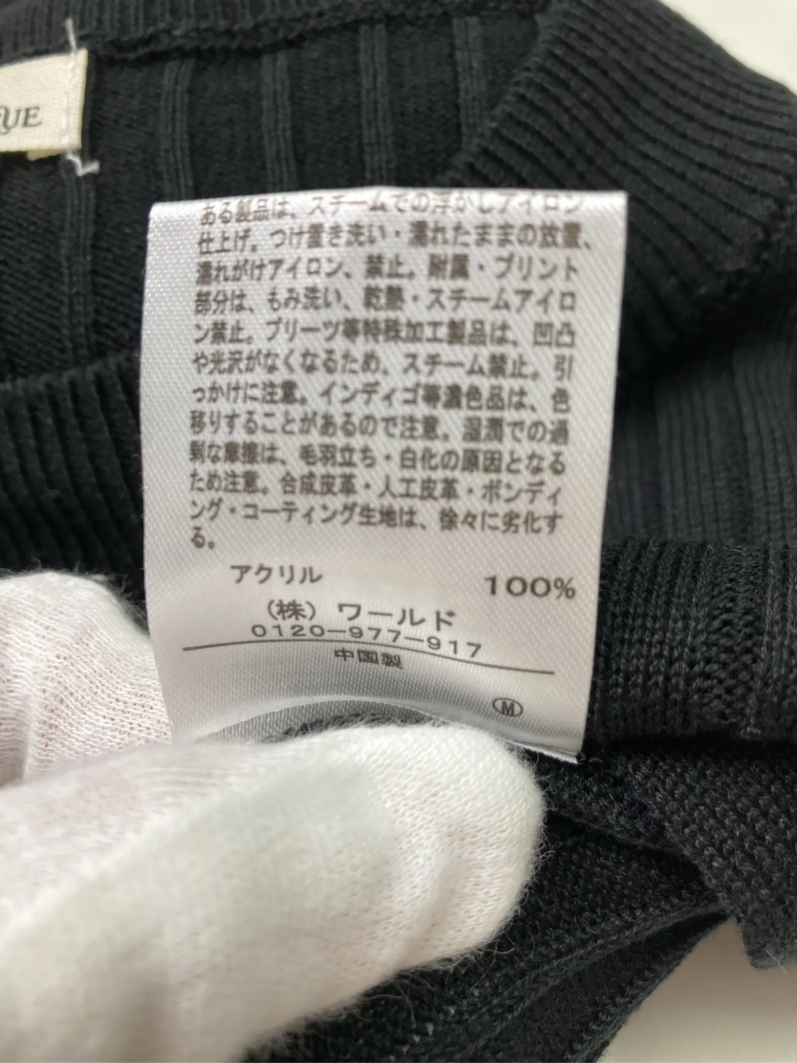 https://r2-worker.digdig.jp/product/dc1cd2c8-f8cc-448f-9988-248d56b76f31/7dede4e9-129e-4129-be47-ef9a5226b030