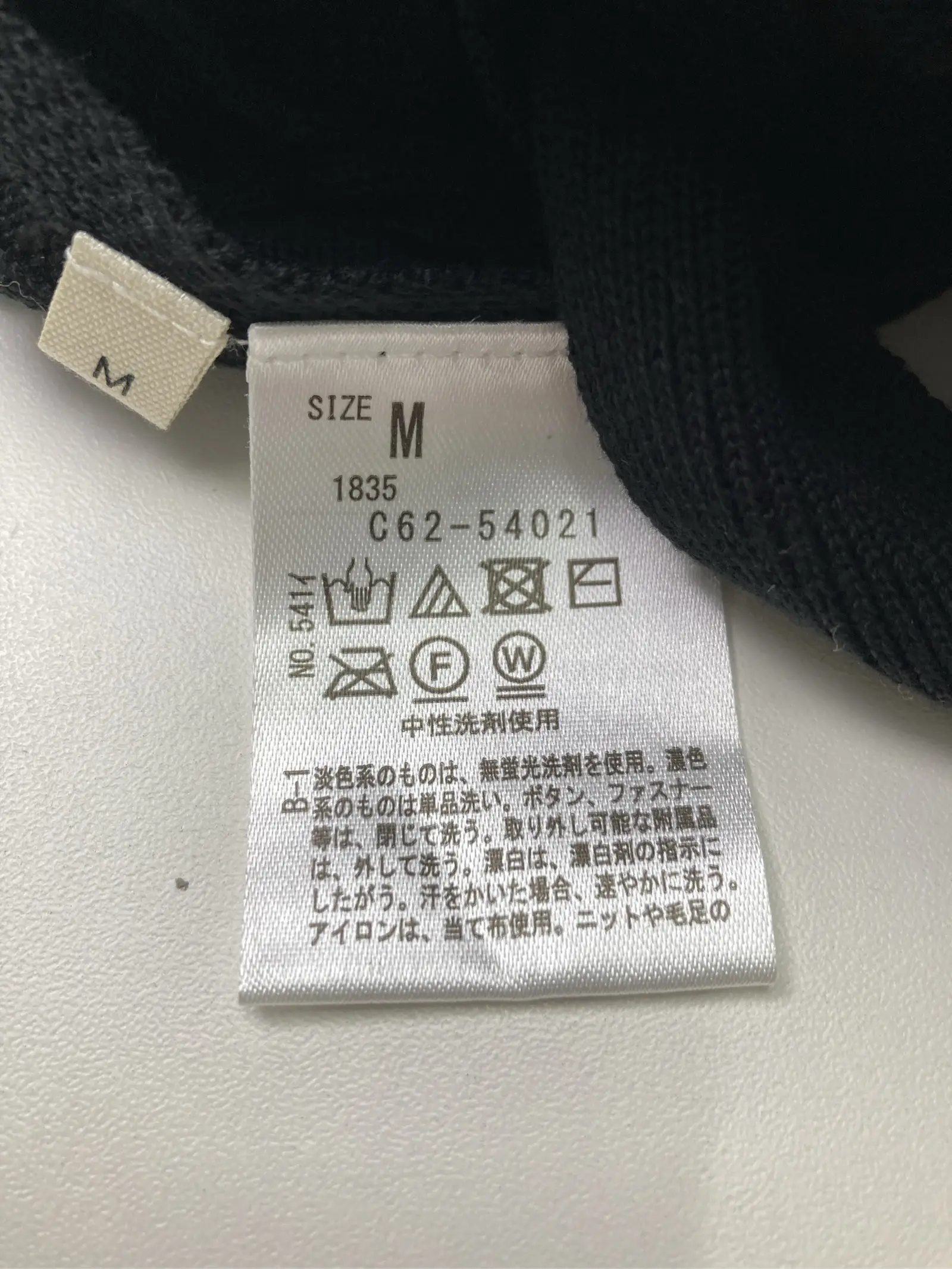 https://r2-worker.digdig.jp/product/dc1cd2c8-f8cc-448f-9988-248d56b76f31/80d5b620-8cc9-49f1-a688-d41e09e0f4e3