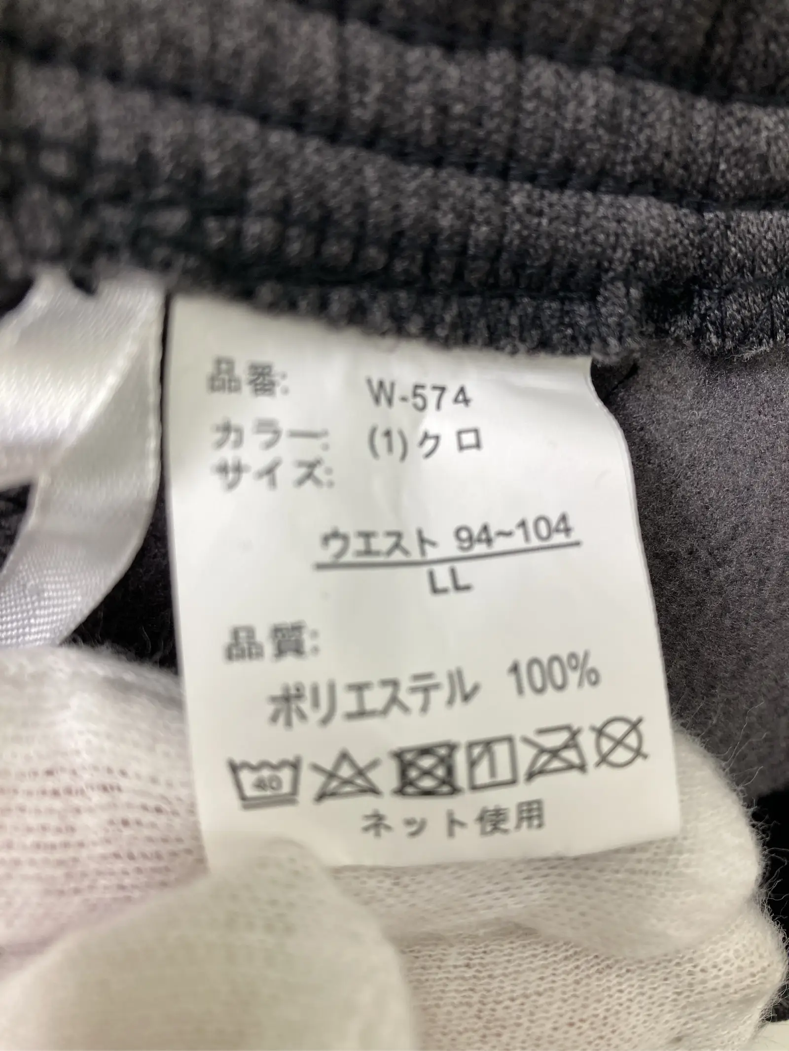 https://r2-worker.digdig.jp/product/dc1d1519-ce16-47af-891f-d06c35540365/4816241d-fc89-4b8d-b7e7-e375a55ec70b