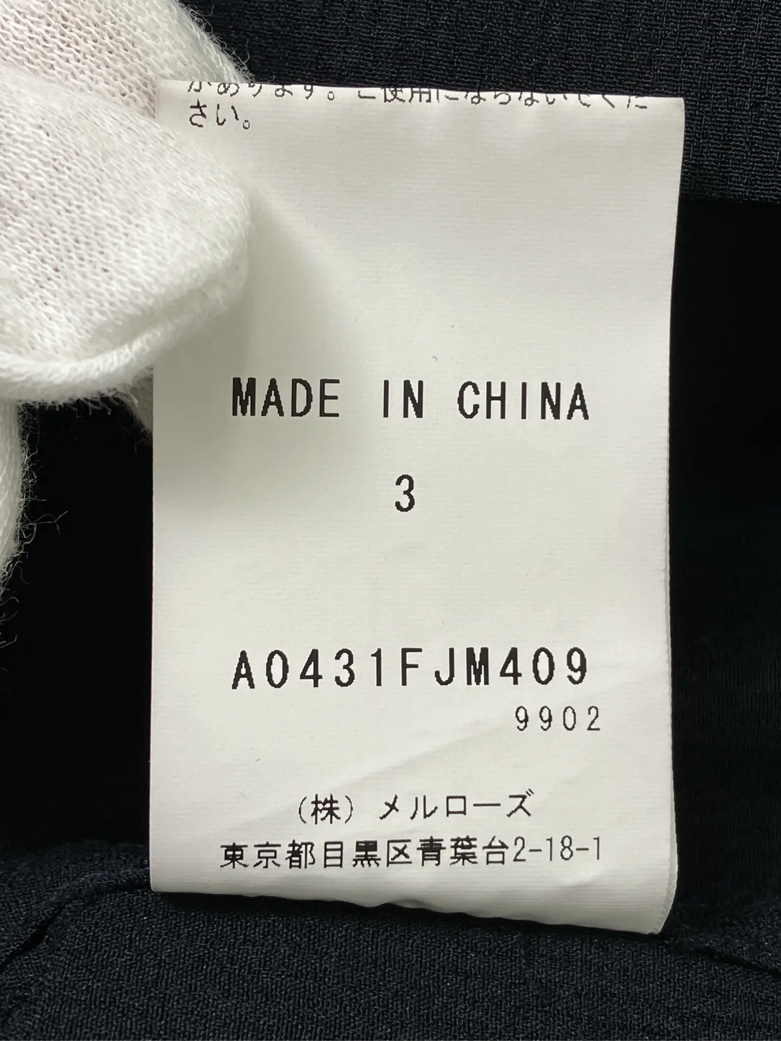 https://r2-worker.digdig.jp/product/dc1d2791-a9f0-4448-9898-80f5046001e6/31d72fe6-a4e3-47ab-baa0-85df7c1ab5c4