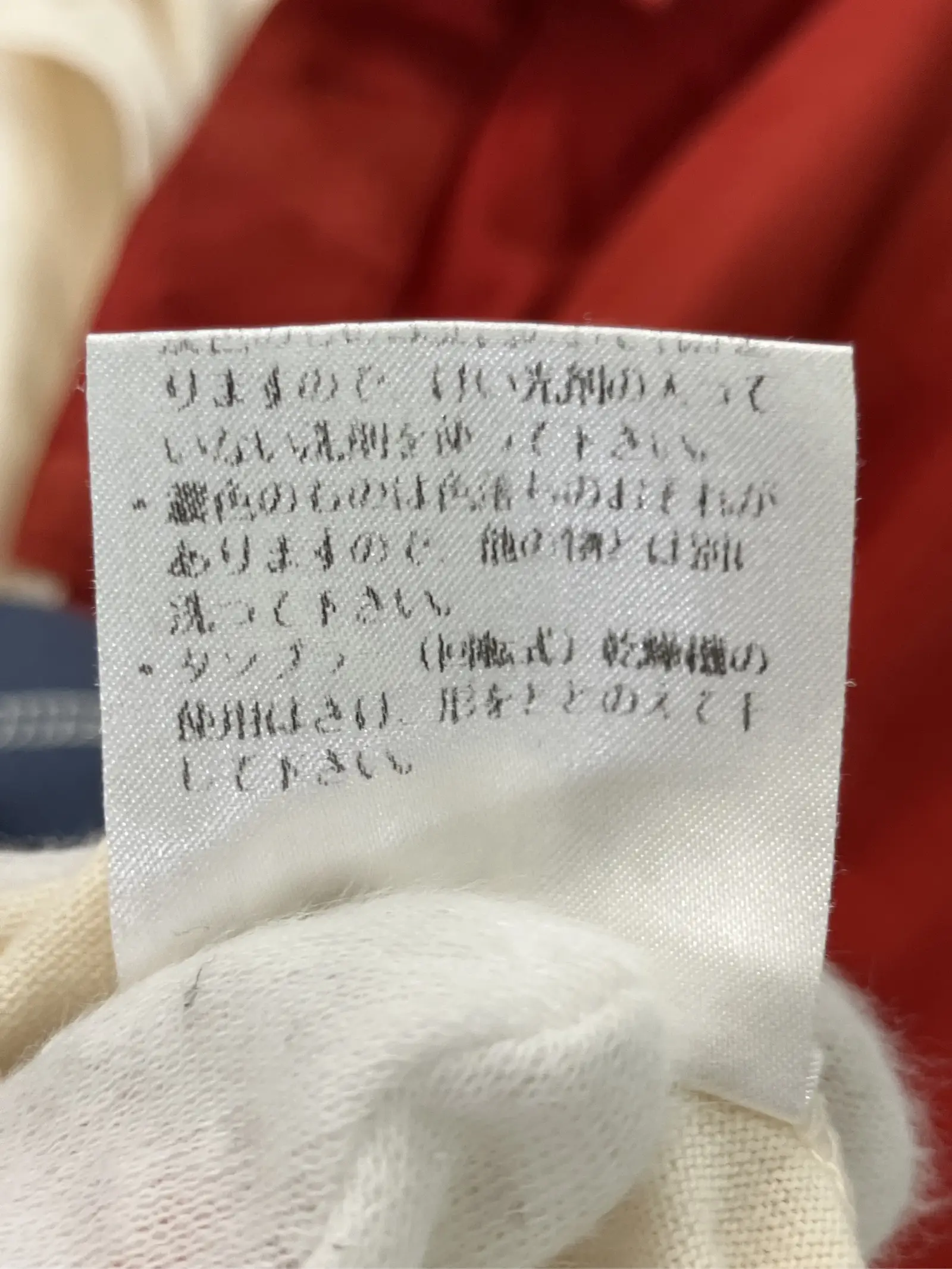 https://r2-worker.digdig.jp/product/dc1d962d-dabd-4514-bd2f-9e289dc0293f/f6bf0670-6df8-44e2-a441-576bdf1601ca
