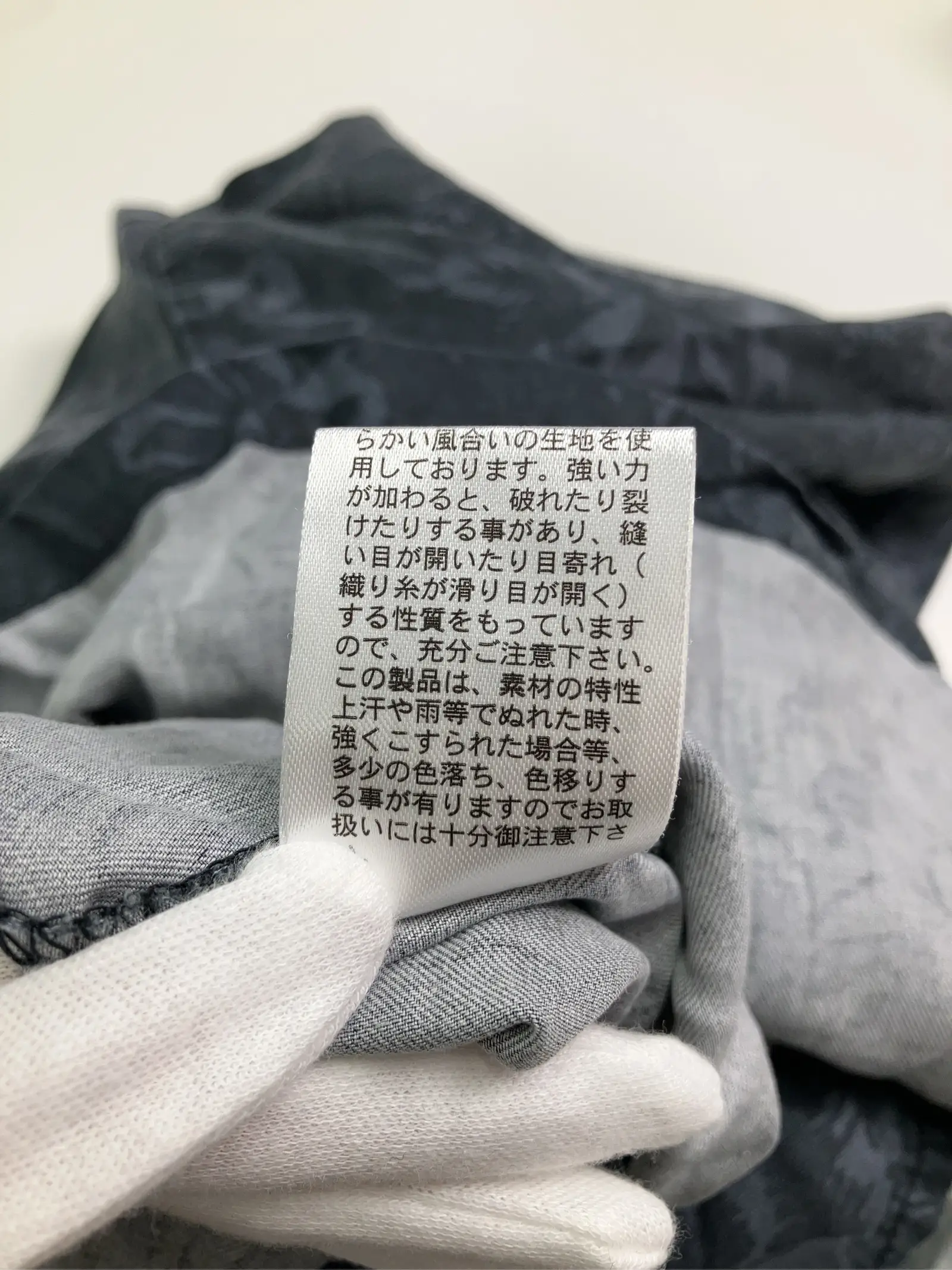 https://r2-worker.digdig.jp/product/dc1dcbfe-b57e-44f5-a4ec-97cde14db5c0/6f532822-7e64-4209-952e-6f15bd386fff