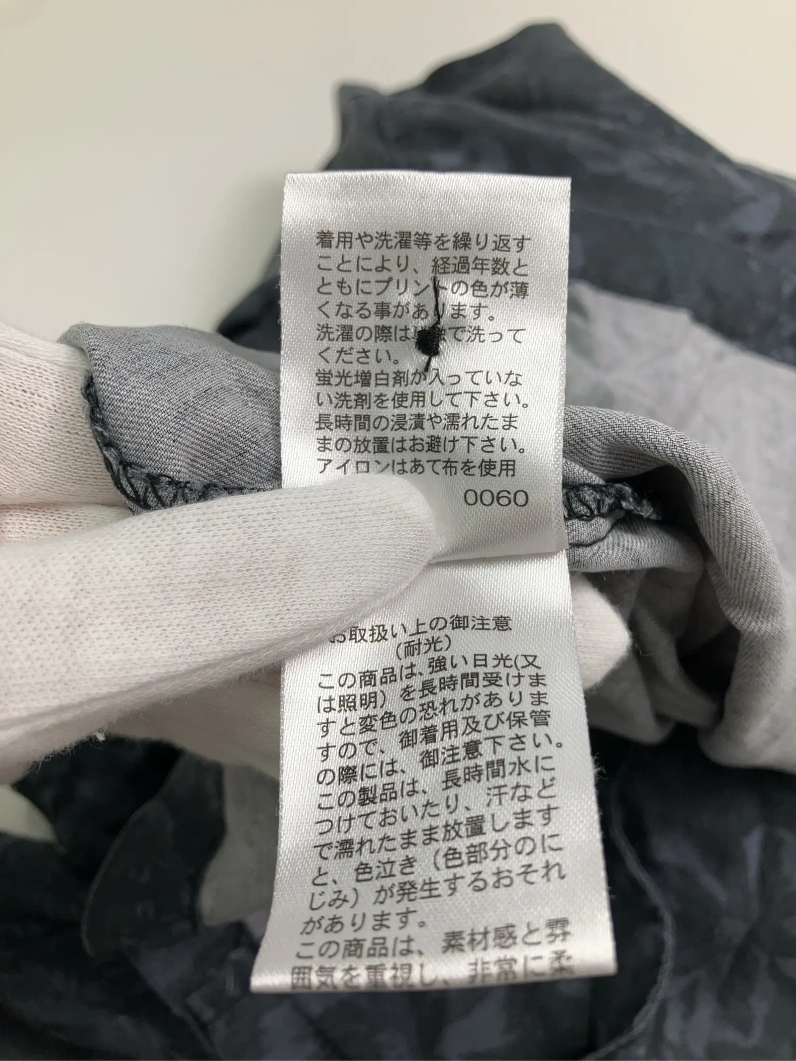 https://r2-worker.digdig.jp/product/dc1dcbfe-b57e-44f5-a4ec-97cde14db5c0/b3cfaaee-7c27-421f-ad87-795ab896cd67