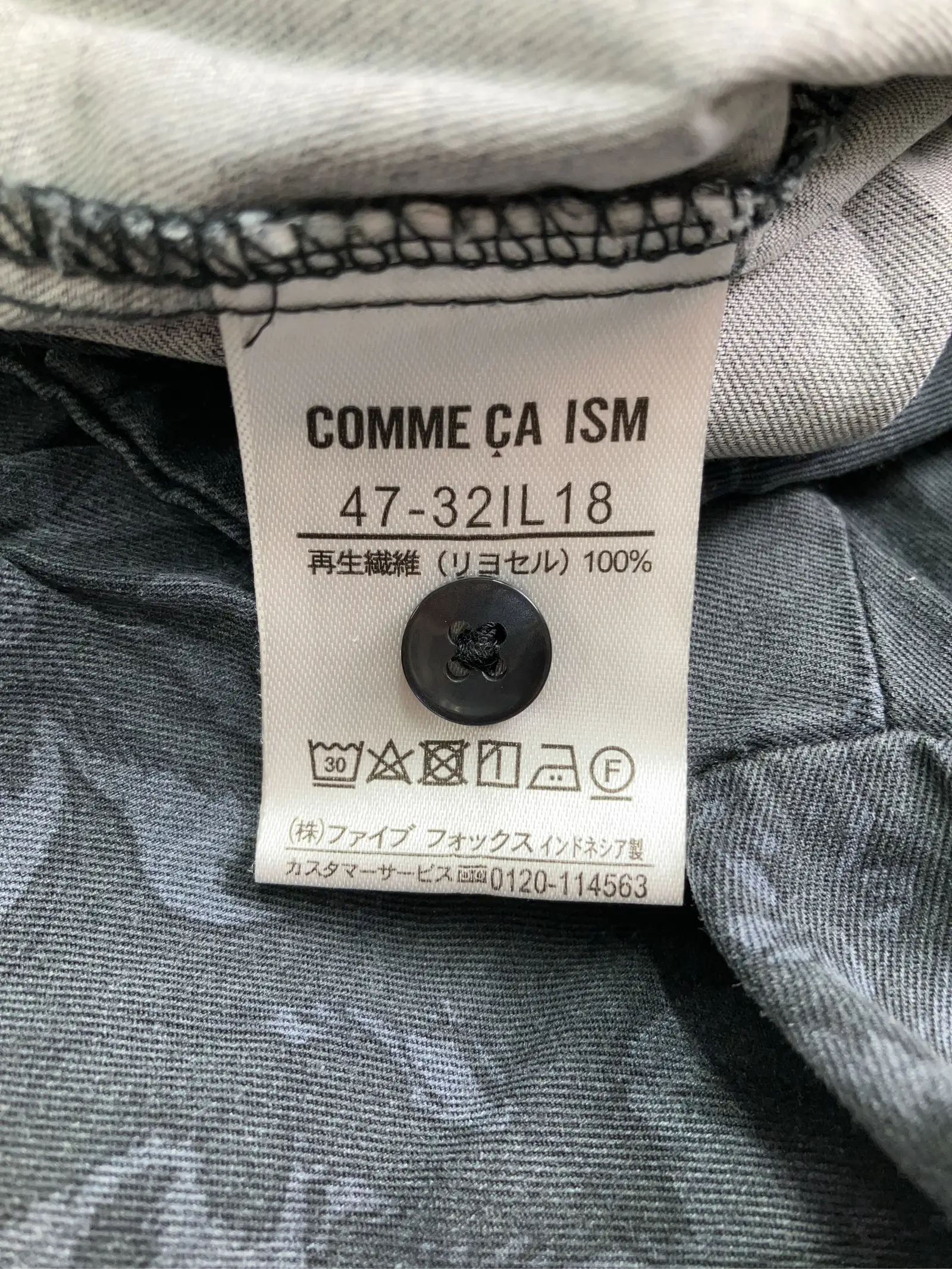 https://r2-worker.digdig.jp/product/dc1dcbfe-b57e-44f5-a4ec-97cde14db5c0/b575ebff-071e-4bc3-82a2-3fb87a2e2c07