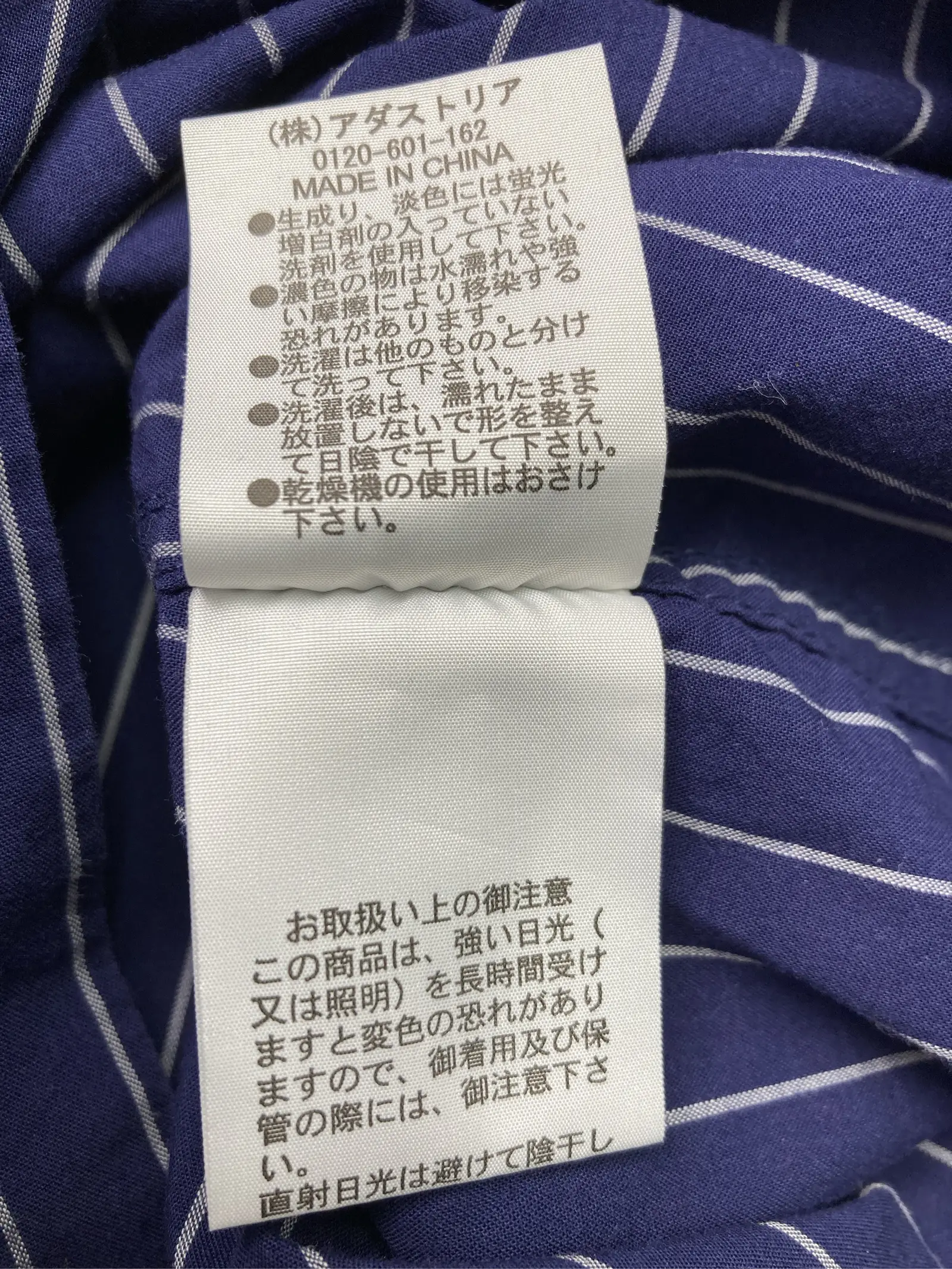 https://r2-worker.digdig.jp/product/dc200d28-949f-4eda-84be-3911a2c2a5c1/728cfee4-217c-457e-a506-85d1531463f6