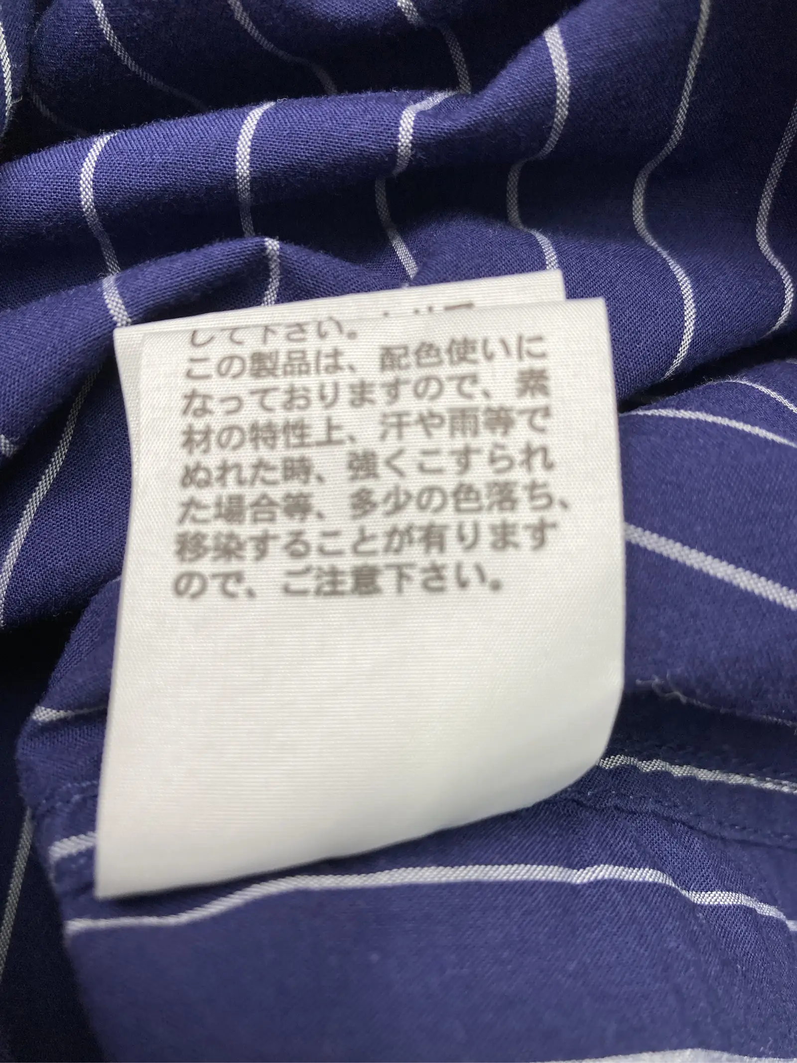 https://r2-worker.digdig.jp/product/dc200d28-949f-4eda-84be-3911a2c2a5c1/dcbad225-1d6e-48aa-a45a-c751d55dbb2a