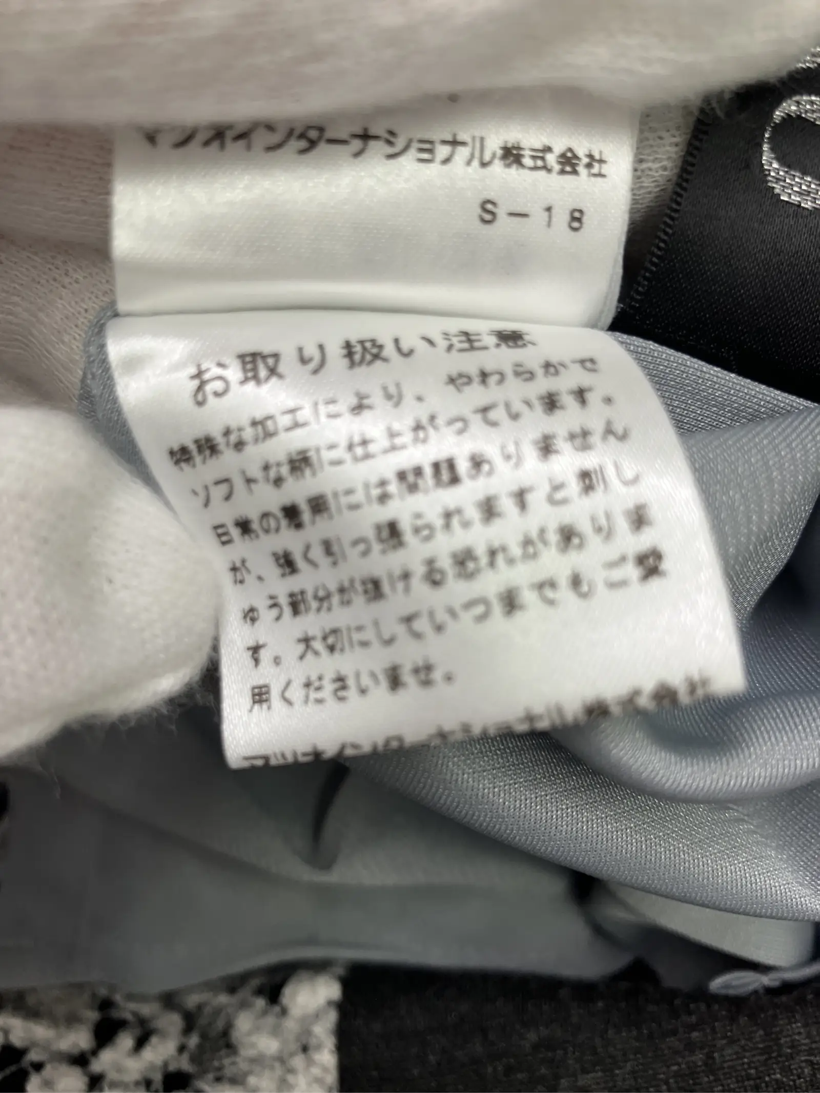 https://r2-worker.digdig.jp/product/dc243a9b-30a9-44bd-bd7b-cde6bb73ad4f/09d588a7-c31d-4e84-aa28-26f4bb028728