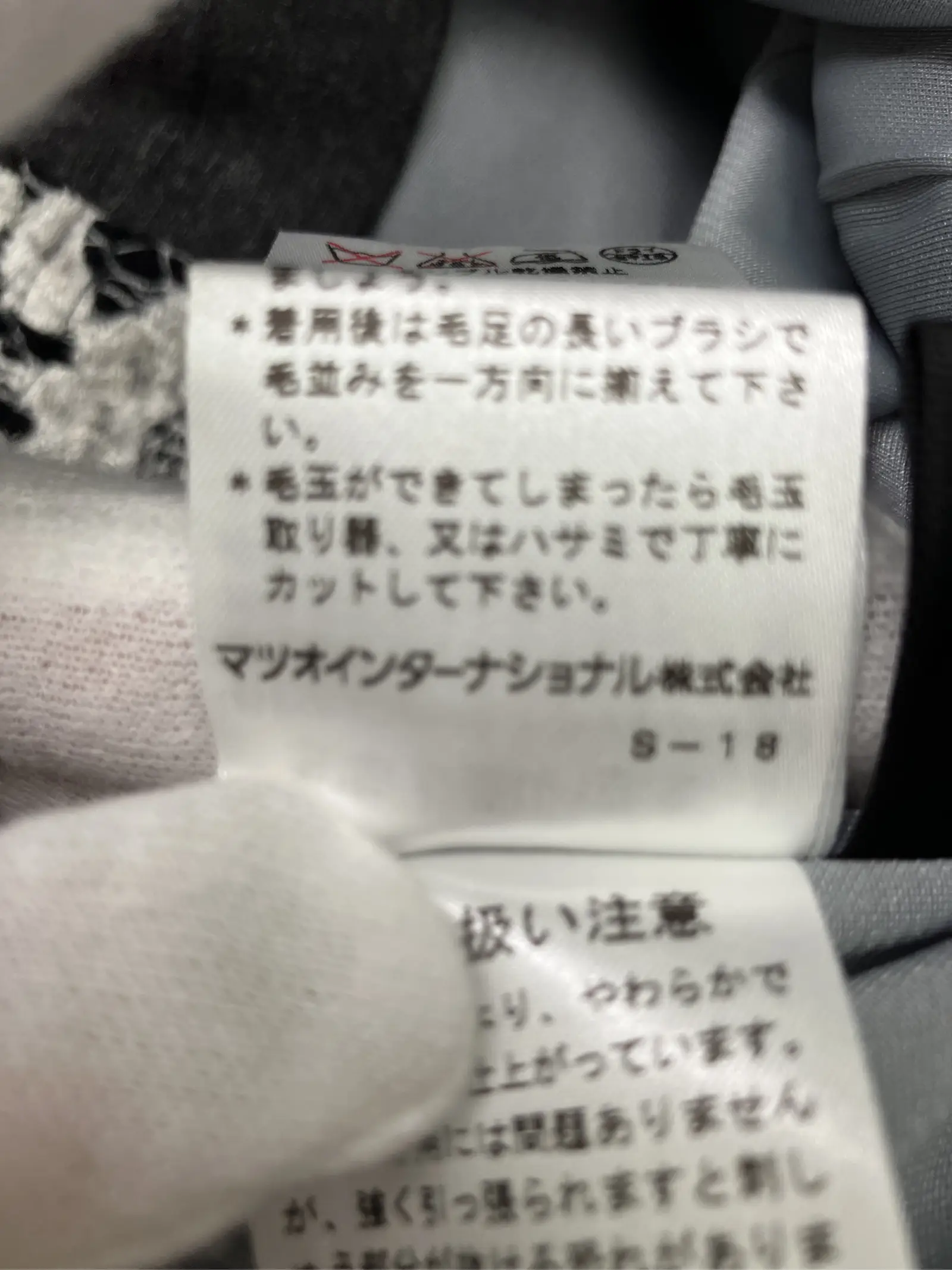 https://r2-worker.digdig.jp/product/dc243a9b-30a9-44bd-bd7b-cde6bb73ad4f/c02b22cf-e609-42da-ba36-cb9b6659b4b2