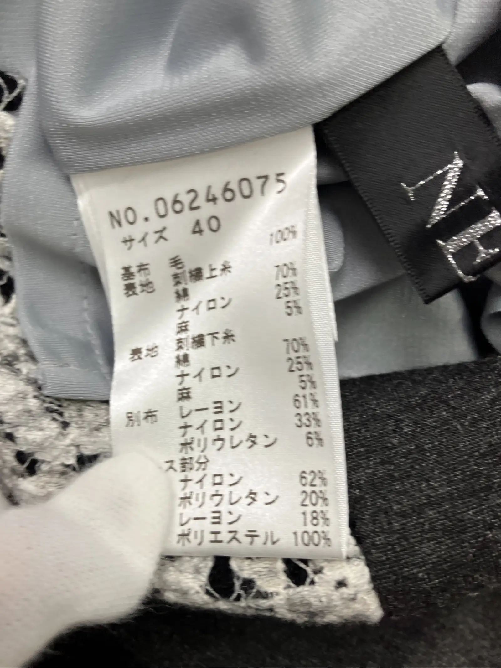 https://r2-worker.digdig.jp/product/dc243a9b-30a9-44bd-bd7b-cde6bb73ad4f/d0c686f7-bd40-4f68-89a0-9e232914b47a
