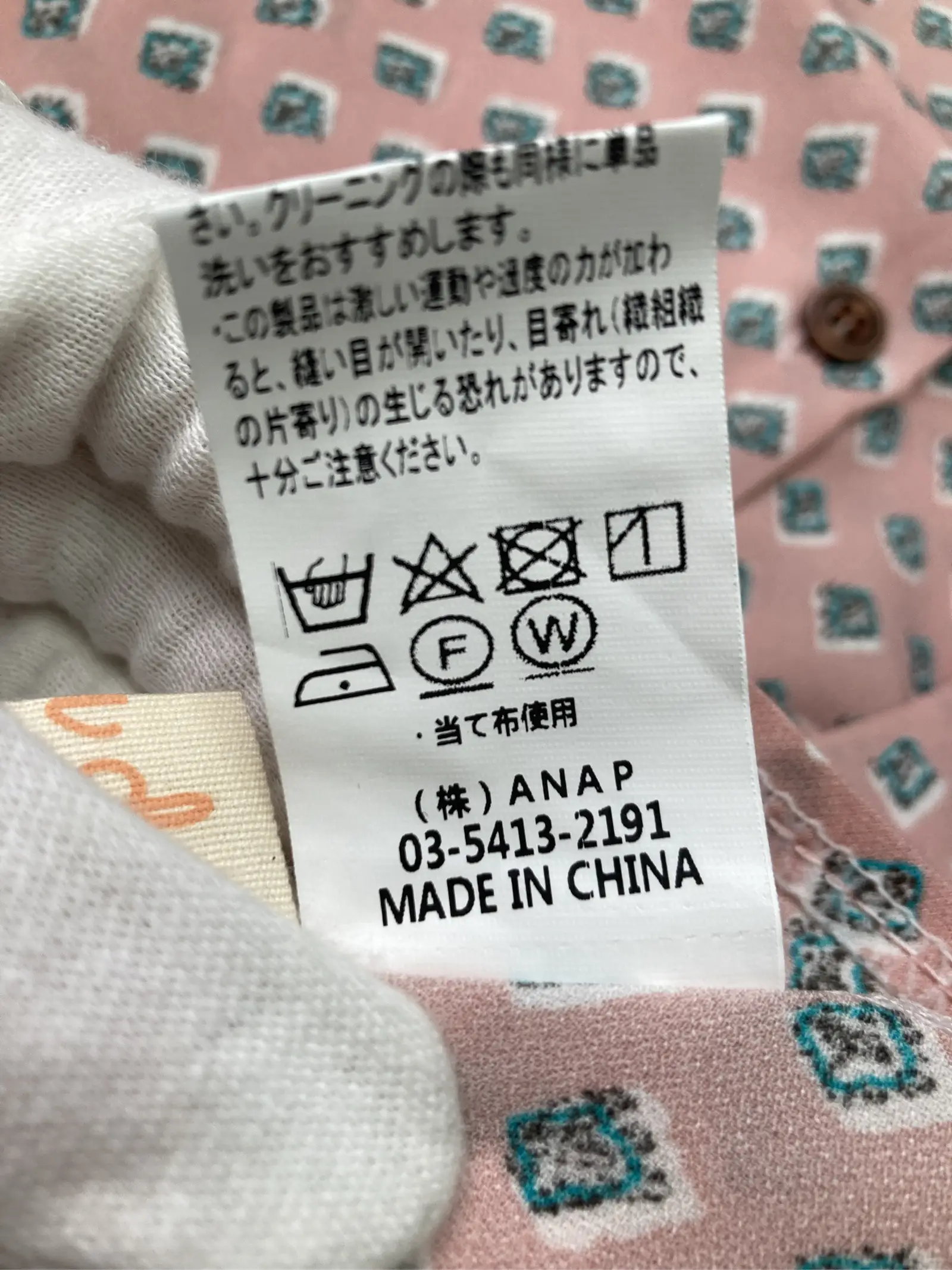 https://r2-worker.digdig.jp/product/dc266e5d-8da6-4ee2-b1a6-eb2866e39173/0b27b93d-ad29-4782-819b-0bf0ff69e14f