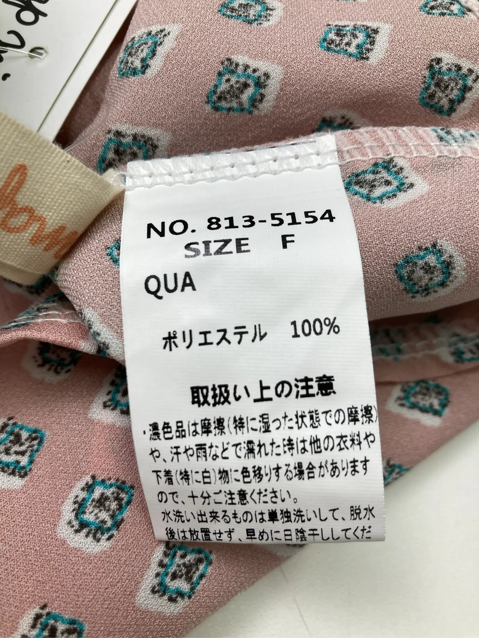 https://r2-worker.digdig.jp/product/dc266e5d-8da6-4ee2-b1a6-eb2866e39173/360528b3-9bb0-40c6-b3fa-31a7329a59ae