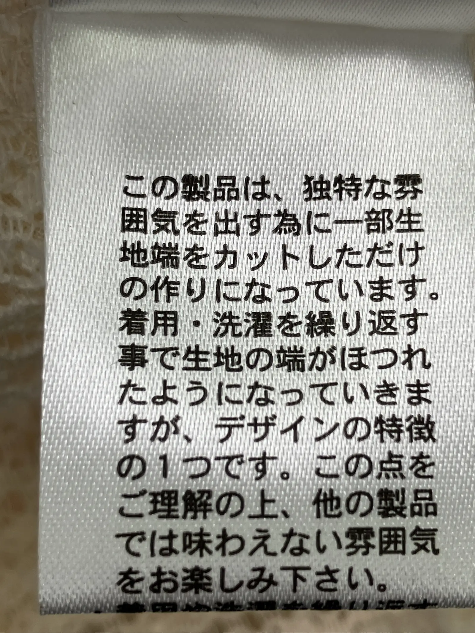 https://r2-worker.digdig.jp/product/dc28a36f-c5df-4967-b3e3-e5b963bbda1e/094bfd3d-7905-4d89-829a-ea400db4c519