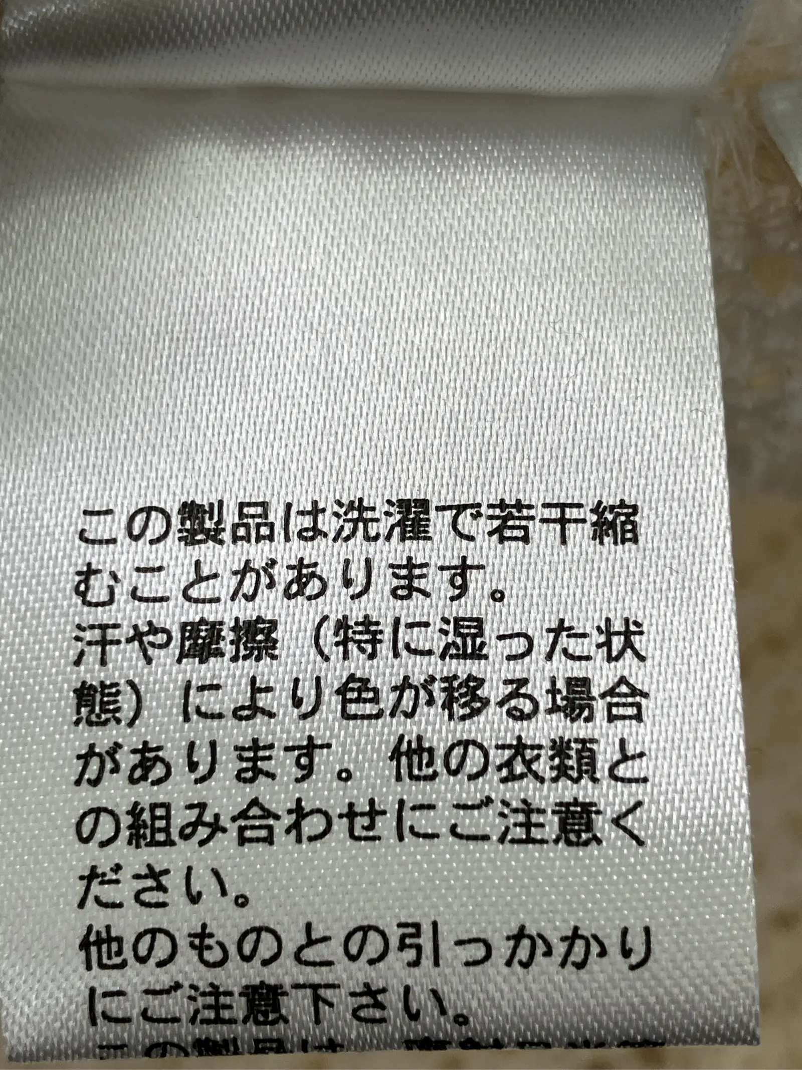 https://r2-worker.digdig.jp/product/dc28a36f-c5df-4967-b3e3-e5b963bbda1e/3b14a5e1-b512-4721-9b04-2284ea58f1df