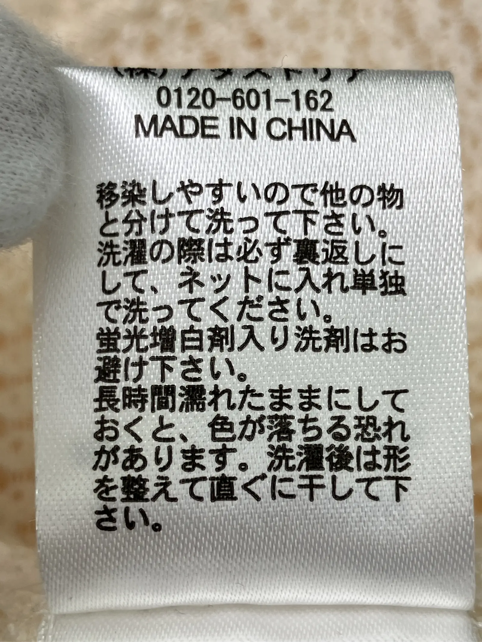 https://r2-worker.digdig.jp/product/dc28a36f-c5df-4967-b3e3-e5b963bbda1e/41a8616f-42d5-4838-a74f-c4bcf2b219ce