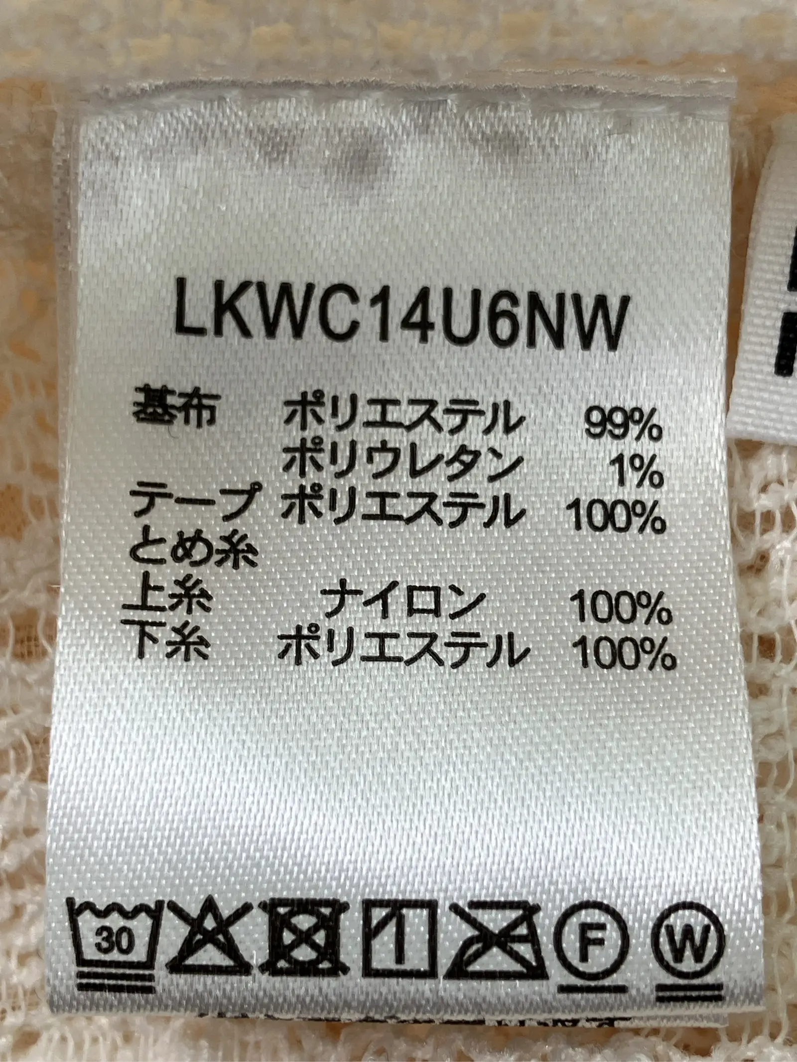 https://r2-worker.digdig.jp/product/dc28a36f-c5df-4967-b3e3-e5b963bbda1e/5dfba3ab-f10f-4df9-bd99-ab2d5679d4ae