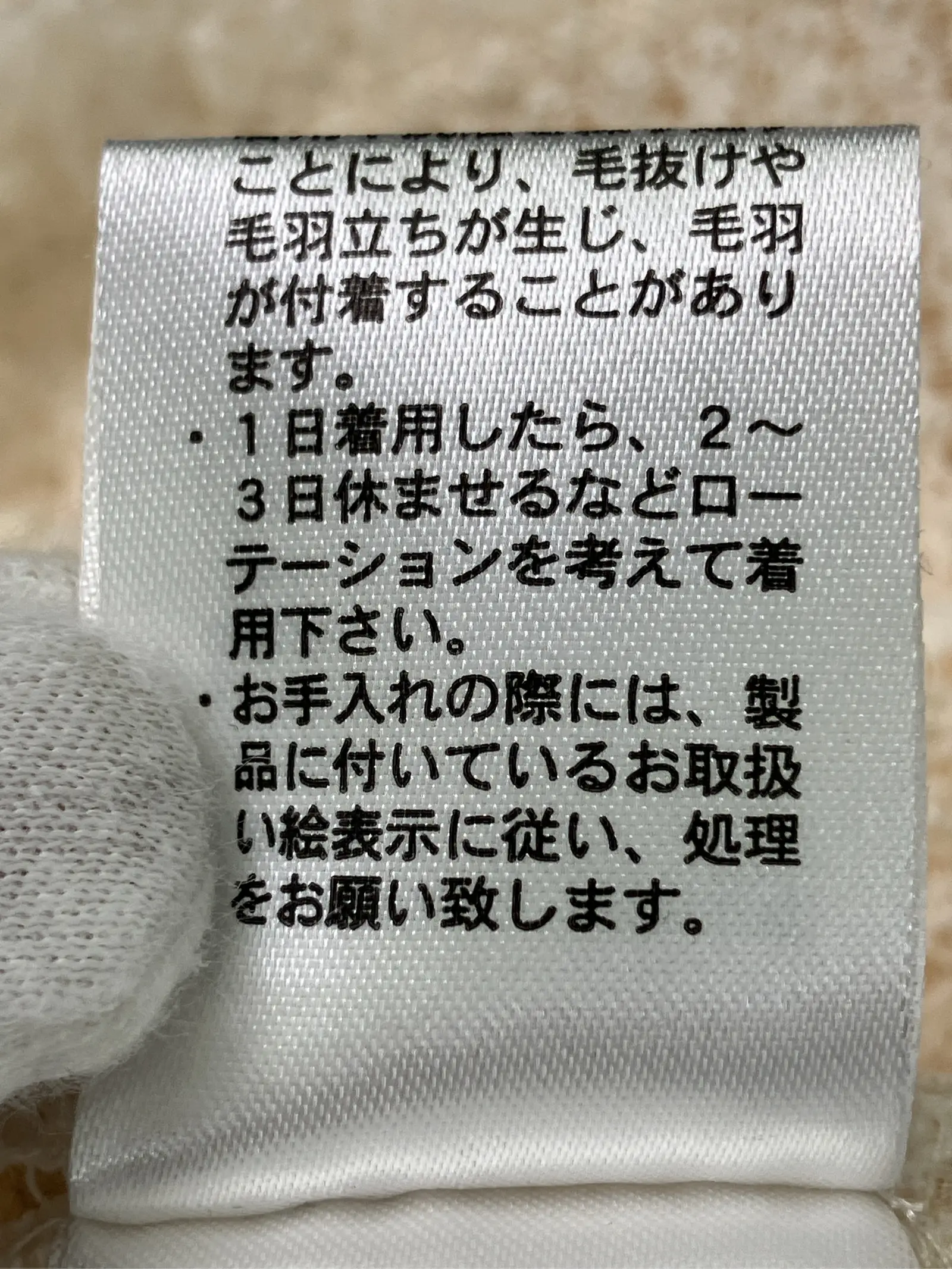 https://r2-worker.digdig.jp/product/dc28a36f-c5df-4967-b3e3-e5b963bbda1e/67816072-65dc-45b8-89da-dbc39a6cb5ea
