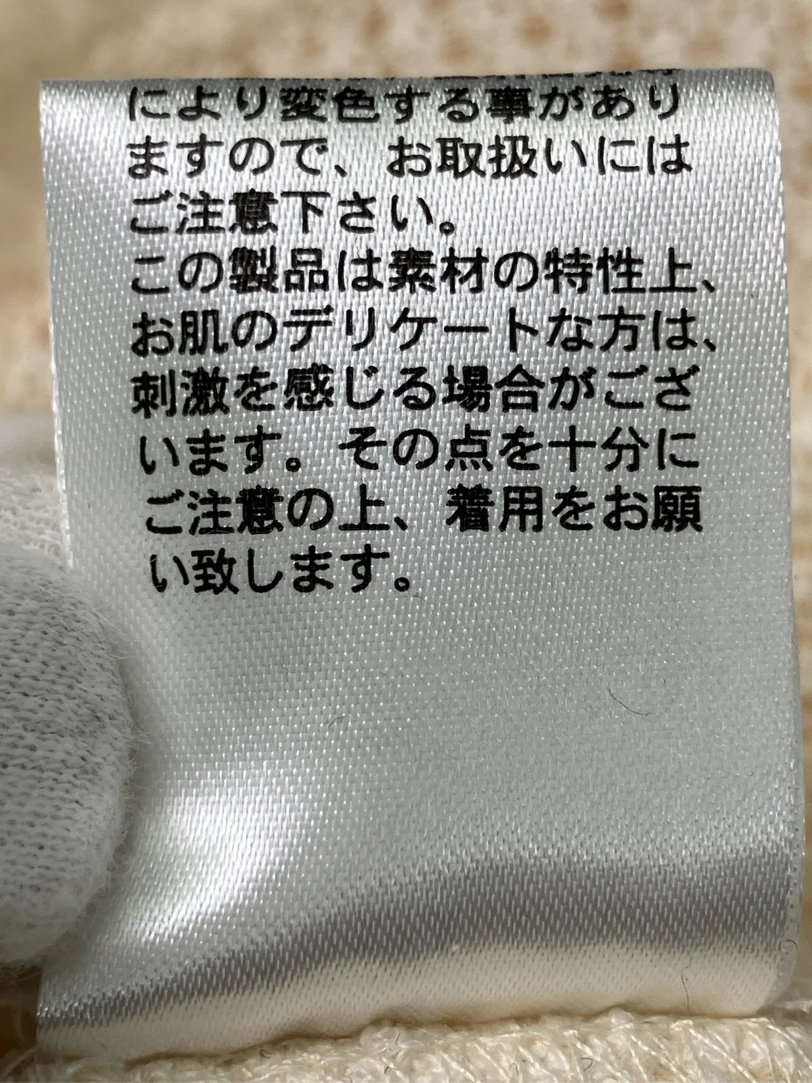 https://r2-worker.digdig.jp/product/dc28a36f-c5df-4967-b3e3-e5b963bbda1e/e2785b13-dd97-45e8-87a8-ccee421b9cae