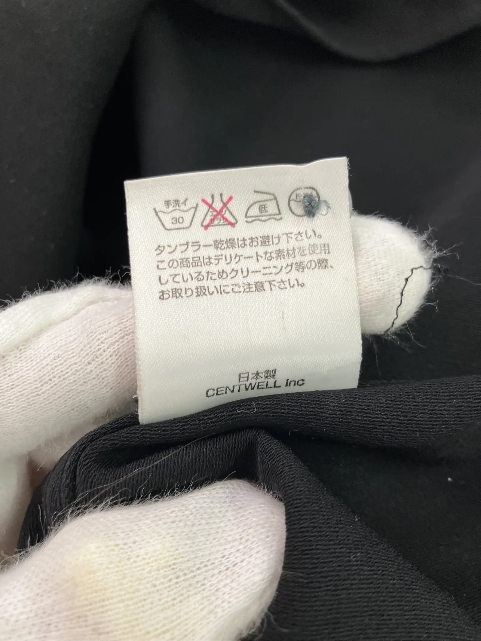 https://r2-worker.digdig.jp/product/dc29b1ee-bf99-417c-846f-f3d0fd35c8e2/3d2d50a6-1735-4f82-a87c-5521a2391826