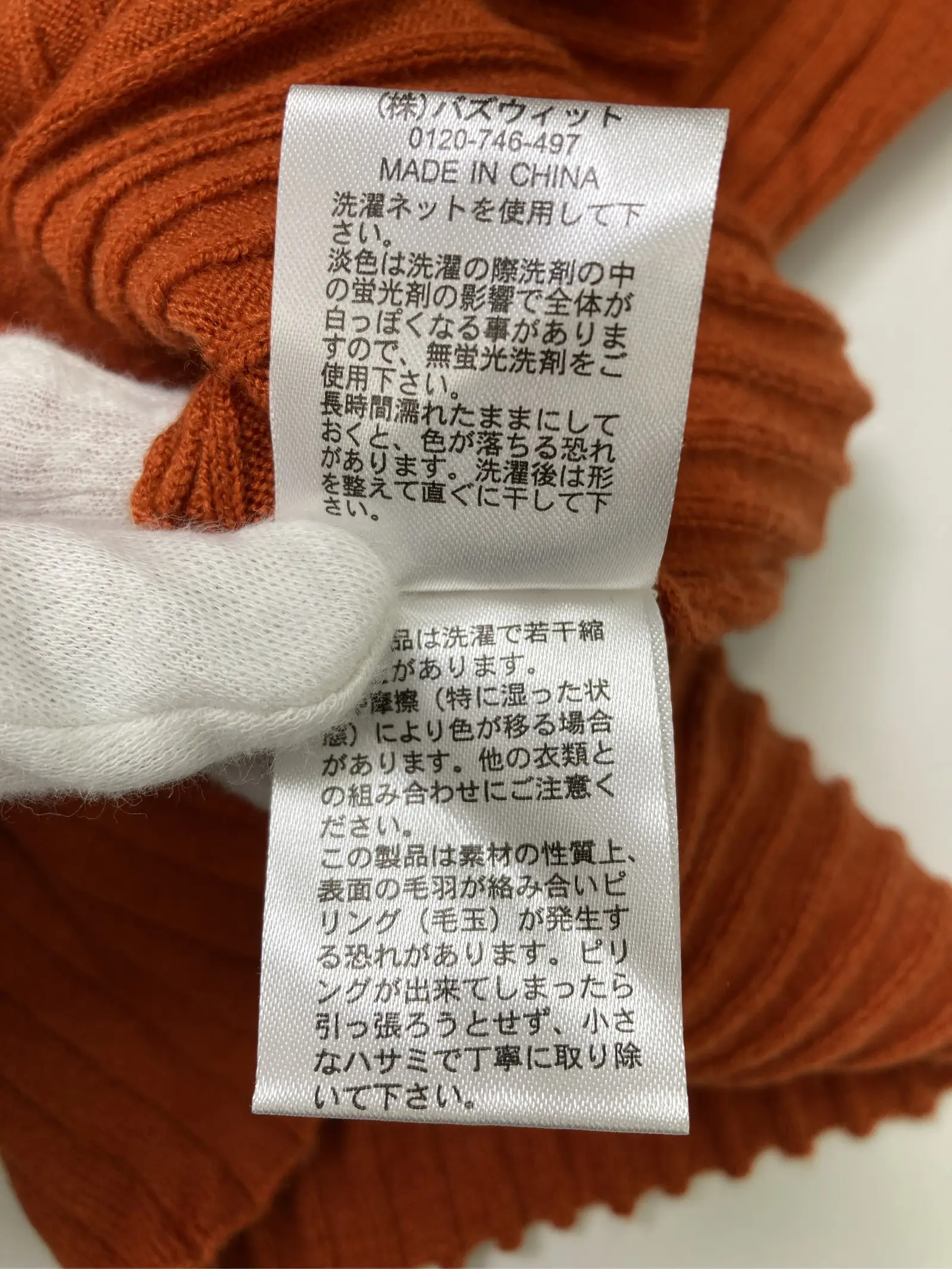 https://r2-worker.digdig.jp/product/dc2b5f11-7b5c-497c-839f-248d1ab45ee6/e37cb866-f7e7-4047-ad50-0352d94f220b
