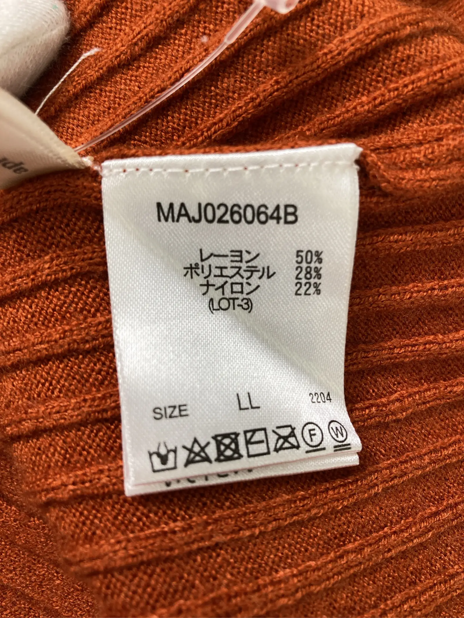 https://r2-worker.digdig.jp/product/dc2b5f11-7b5c-497c-839f-248d1ab45ee6/eec4a51e-1645-4c9b-b016-a1a4c6e4ee12