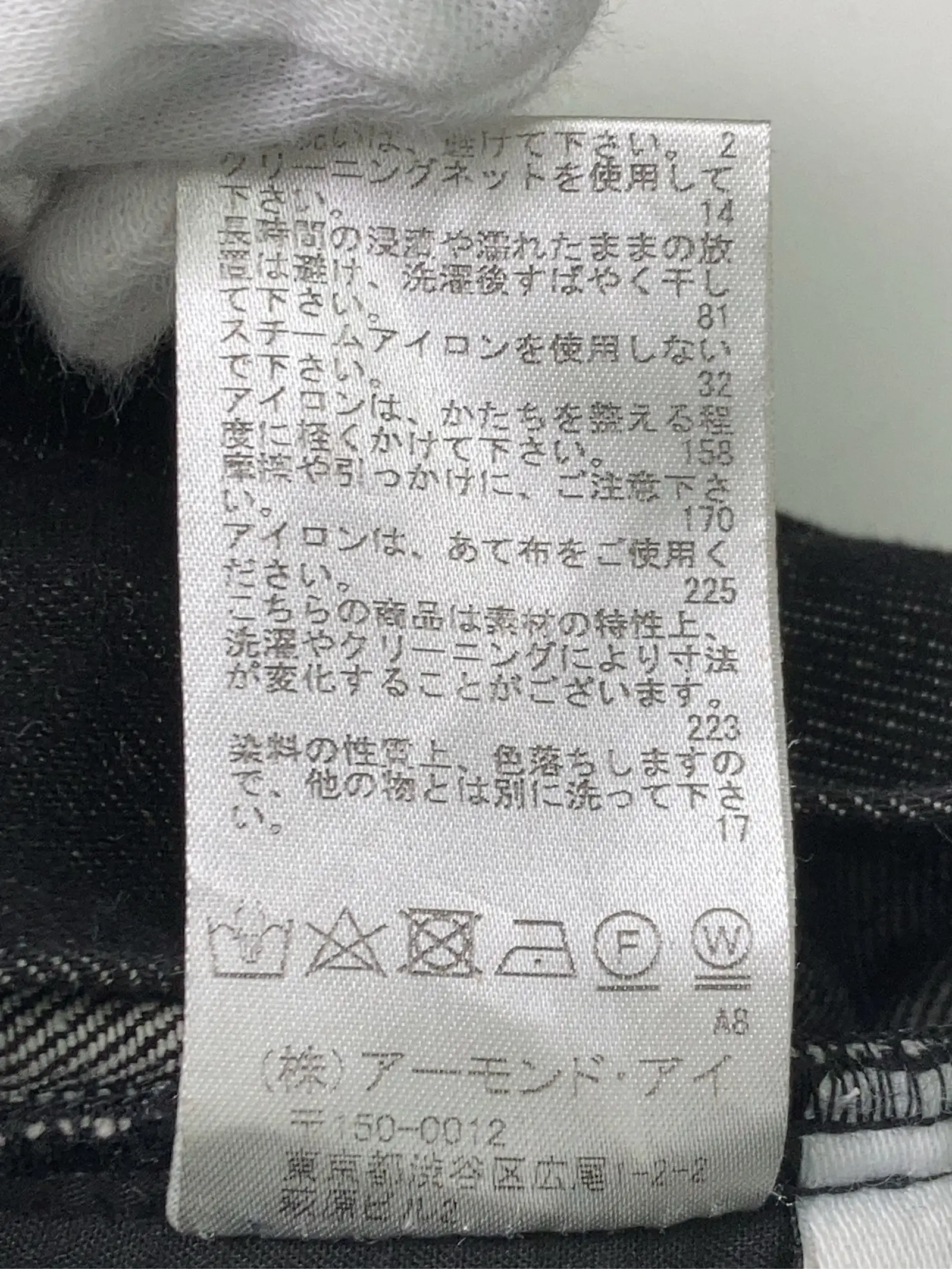 https://r2-worker.digdig.jp/product/dc2b67ac-2f62-4086-a8fa-7074c9300183/8b8a9a2a-e8eb-4af5-8360-8bb284eb8dc5