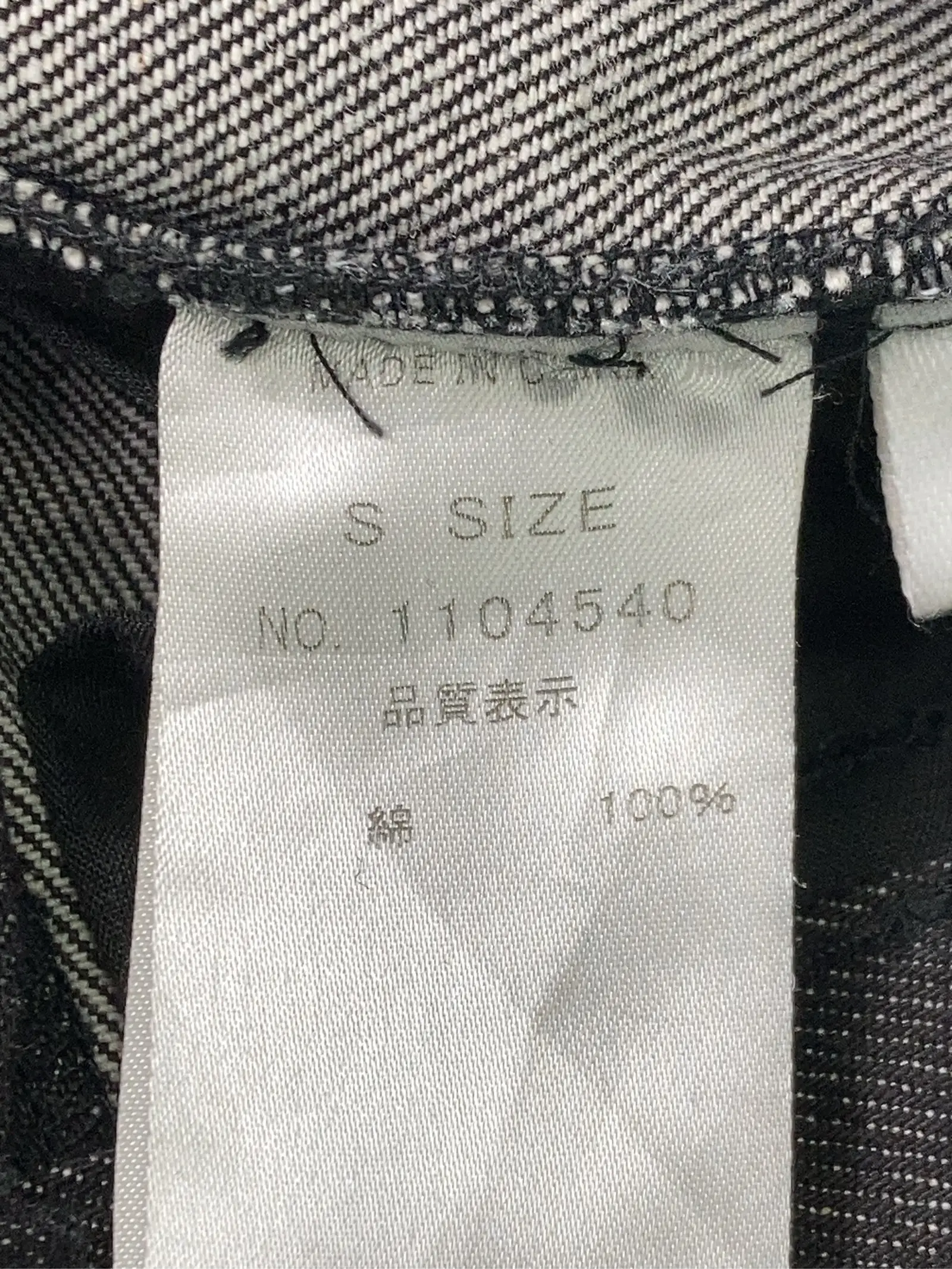https://r2-worker.digdig.jp/product/dc2b67ac-2f62-4086-a8fa-7074c9300183/f3763986-750f-480f-8063-035fb51f10a1