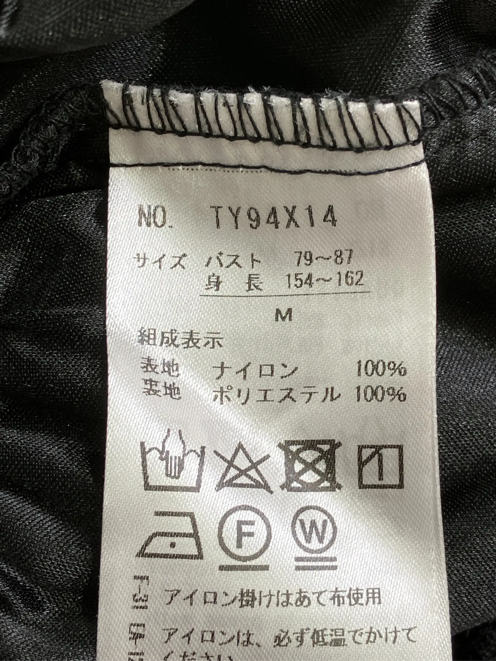 https://r2-worker.digdig.jp/product/dc2cd8d0-63f1-4b10-bc92-04b797dcb649/abec72bf-0e9e-47ae-a01f-09c8d19f2740
