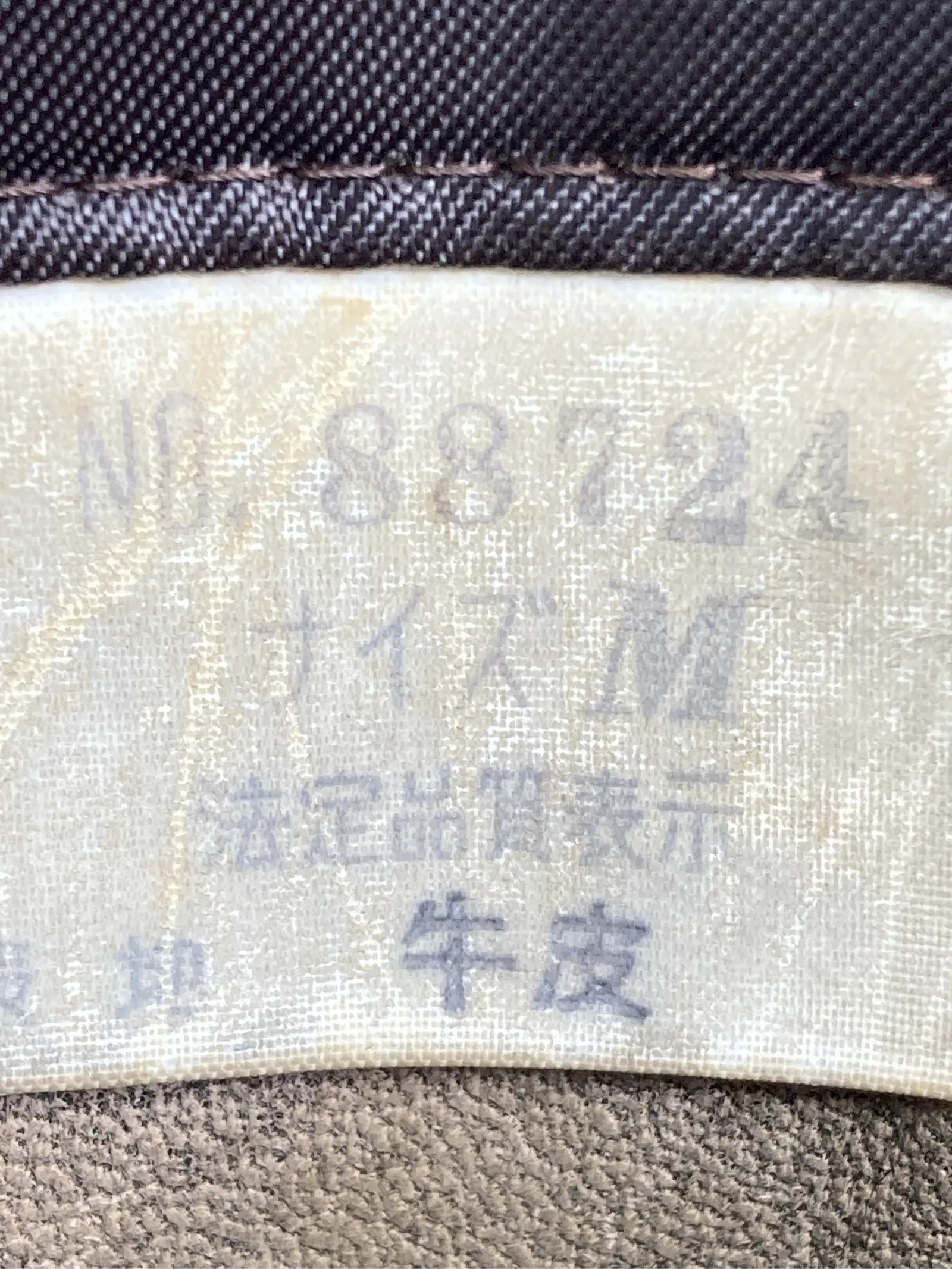 https://r2-worker.digdig.jp/product/dc2d9573-fc10-4519-b861-bc337826c92a/b6eeb6cd-2341-472a-bf2f-8e794375c93d