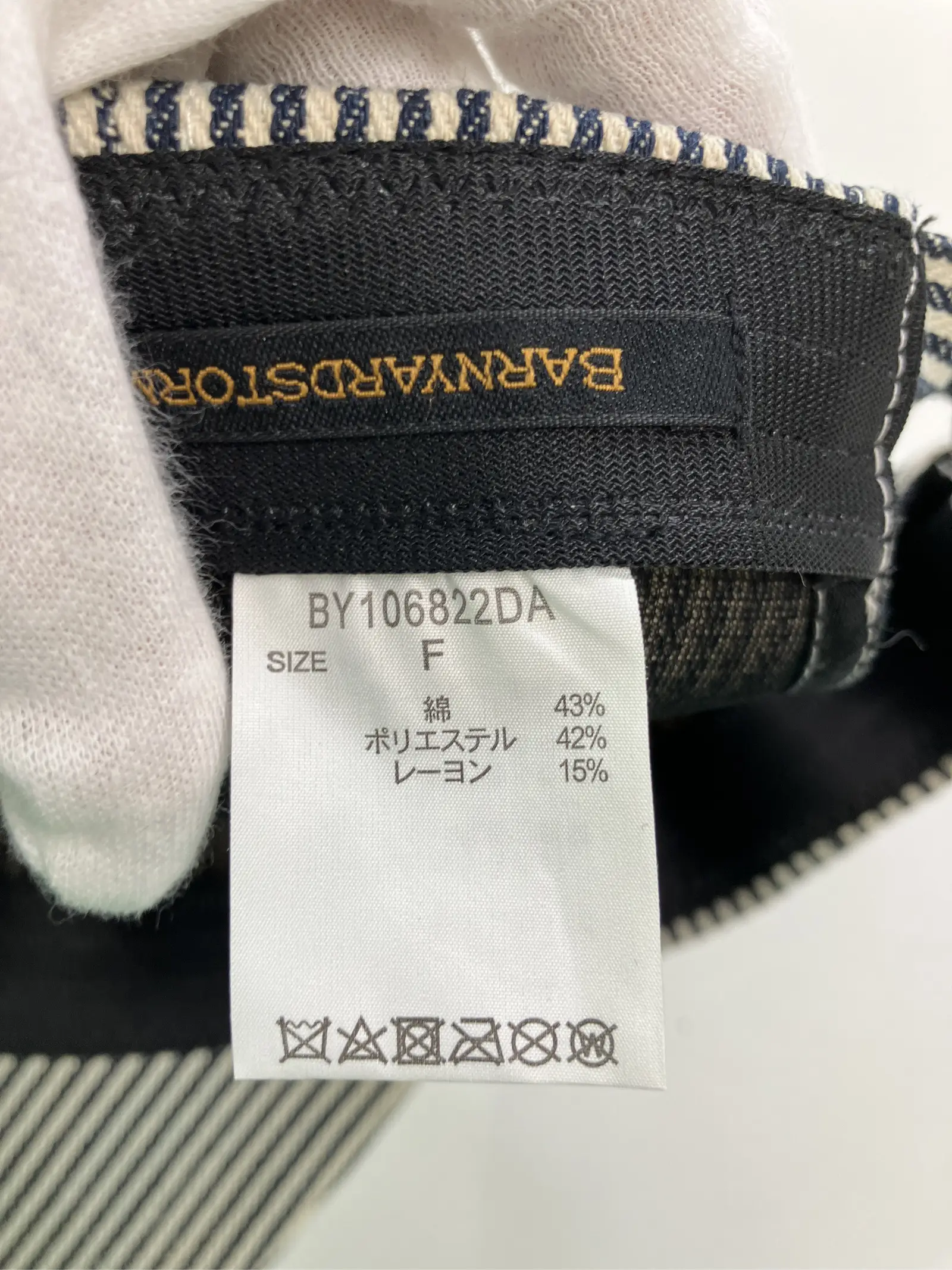 https://r2-worker.digdig.jp/product/dc2e24c9-0760-43cd-87b1-59df499c597a/163847f6-2f29-4a1c-894a-881378047d23