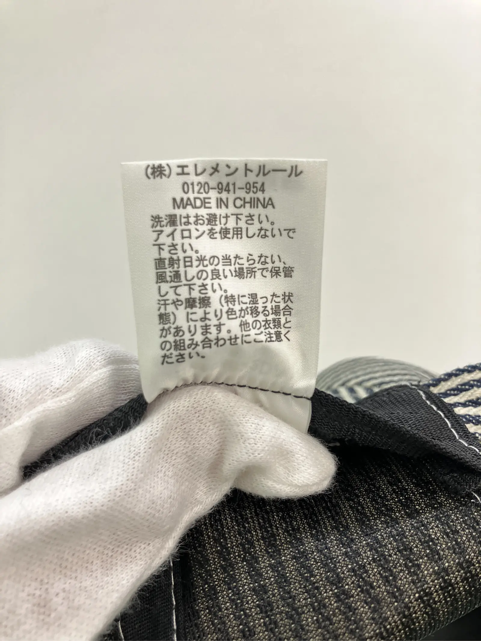 https://r2-worker.digdig.jp/product/dc2e24c9-0760-43cd-87b1-59df499c597a/7fa57749-88ff-480a-ba93-1632d247cd56