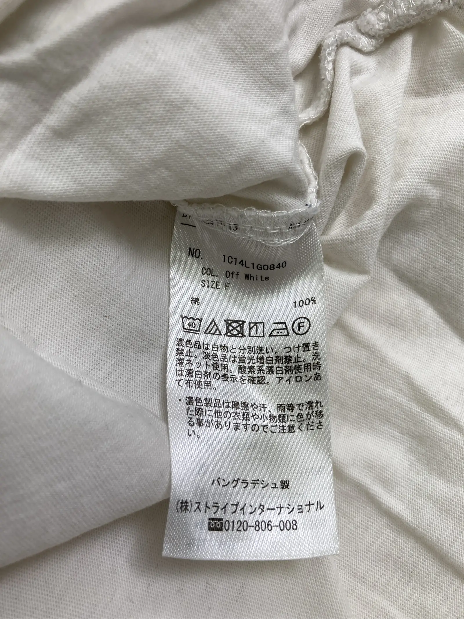 https://r2-worker.digdig.jp/product/dc349f4c-c1f0-4115-8c65-784364cb2994/8d4a45a1-0819-4589-b498-e87768972cd8