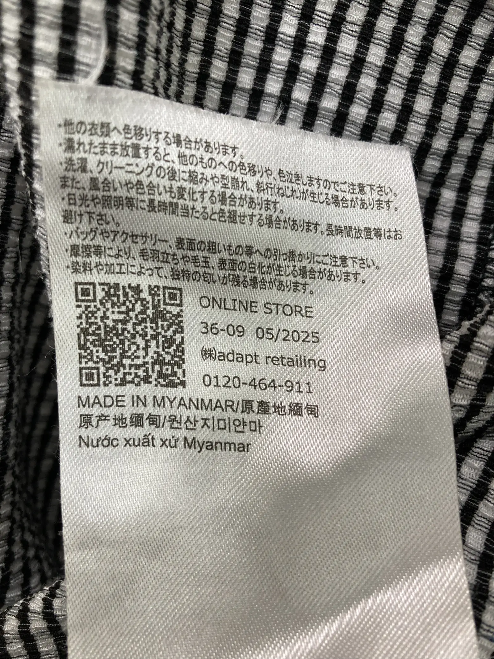 https://r2-worker.digdig.jp/product/dc38e0d5-f7f1-4790-96f9-0b05fbf36a4d/21a26249-8206-4506-a795-2ebc3062678b