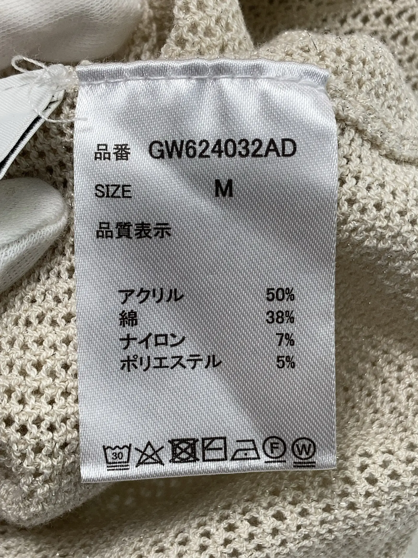 https://r2-worker.digdig.jp/product/dc3a181a-c916-4f56-a393-4b0da42ce94b/3551b240-15a2-4bc9-848a-1e6ce7abbf1a