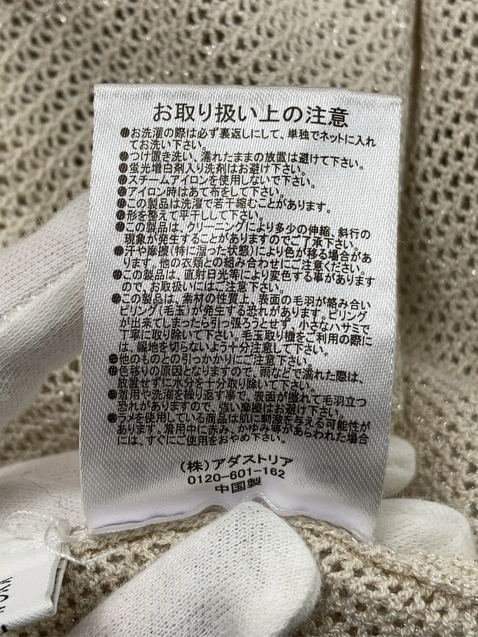 https://r2-worker.digdig.jp/product/dc3a181a-c916-4f56-a393-4b0da42ce94b/c01d32e2-dcf1-4050-b640-f5d862fb64ce