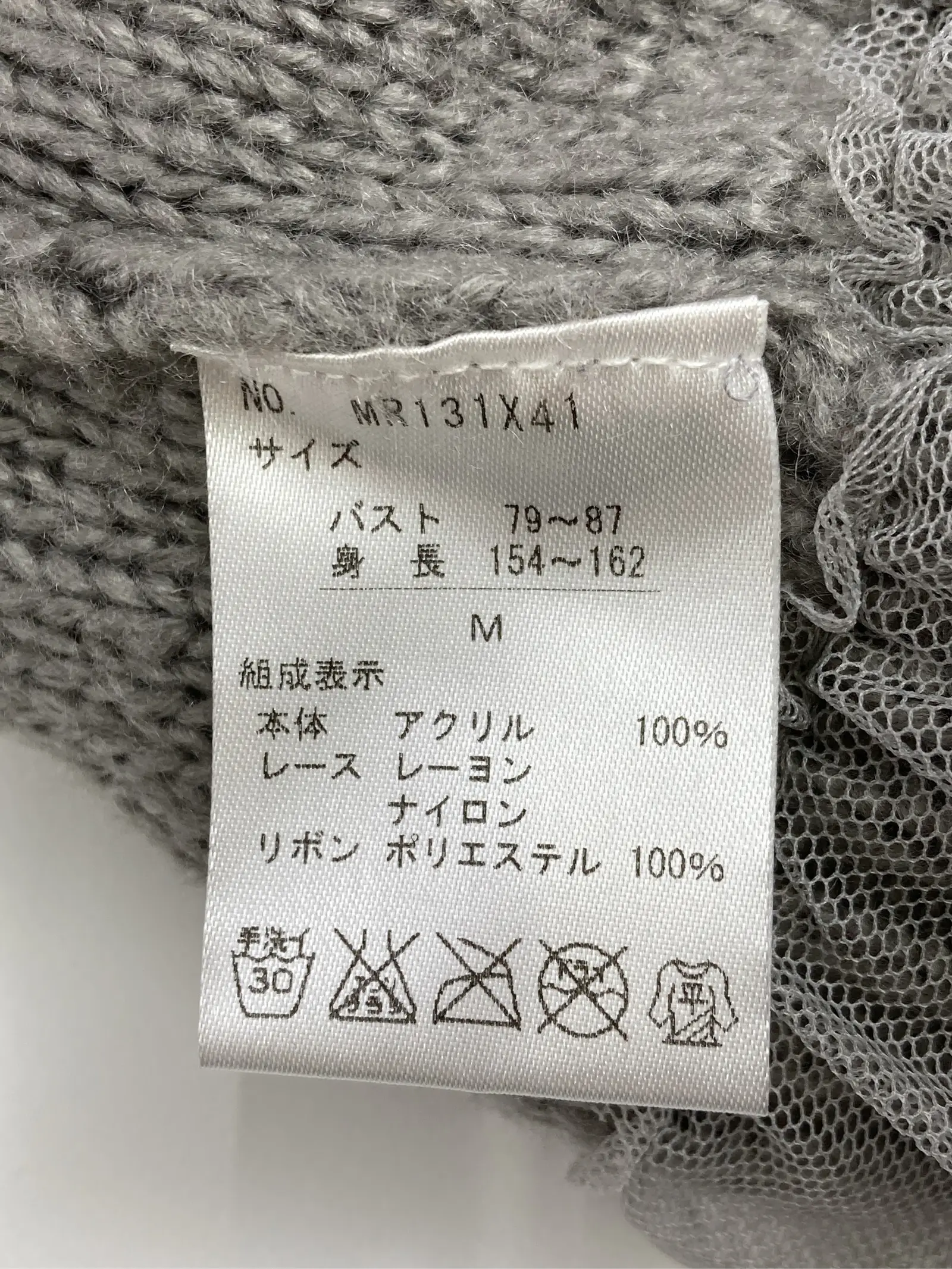 https://r2-worker.digdig.jp/product/dc3ae4a5-0c8c-4f0c-98da-253e5bd2a869/7bc8241e-f6b2-4e86-9d02-f0ee82c96b93