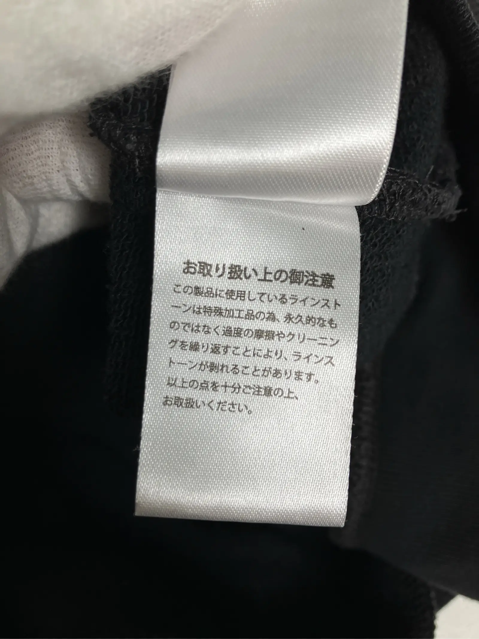 https://r2-worker.digdig.jp/product/dc3c24b8-013e-4806-9d3f-d2d1780b129a/26c75930-8fb1-49c5-a538-e413806b9b40
