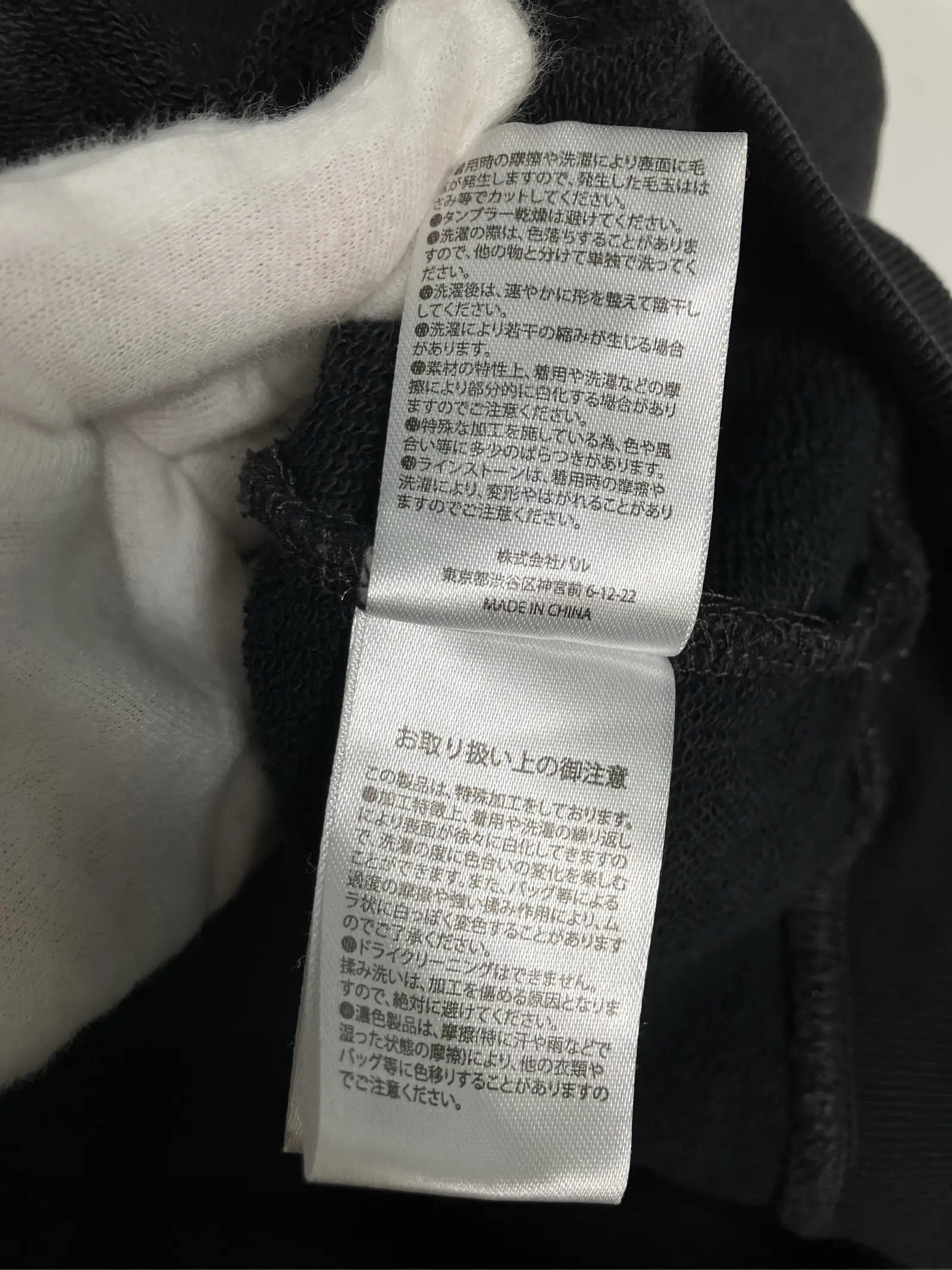 https://r2-worker.digdig.jp/product/dc3c24b8-013e-4806-9d3f-d2d1780b129a/3560d82c-78e7-4c31-8fb1-d392b908395f