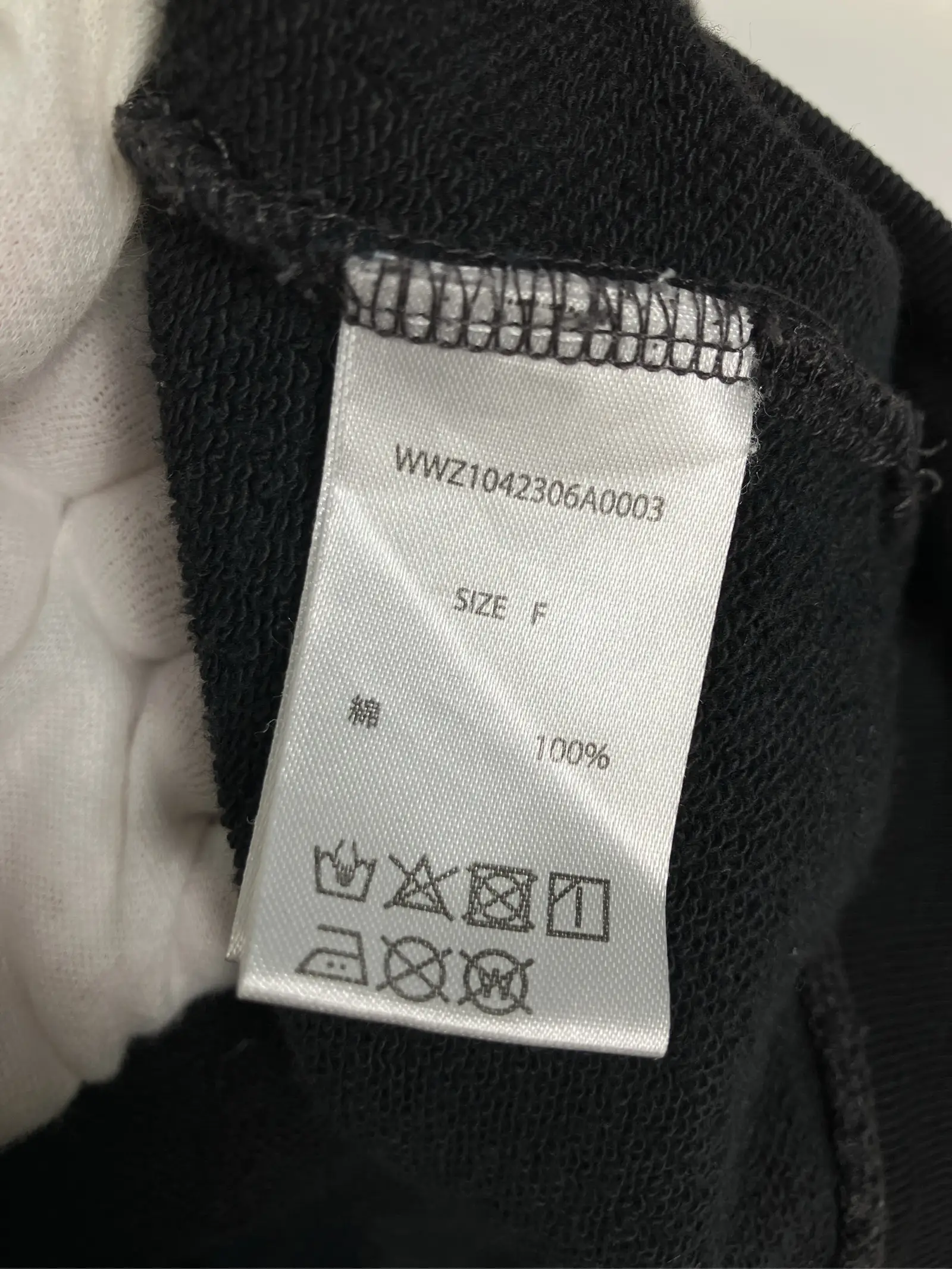 https://r2-worker.digdig.jp/product/dc3c24b8-013e-4806-9d3f-d2d1780b129a/f821b8a0-be1c-4718-a9f0-4dc9054b91b5