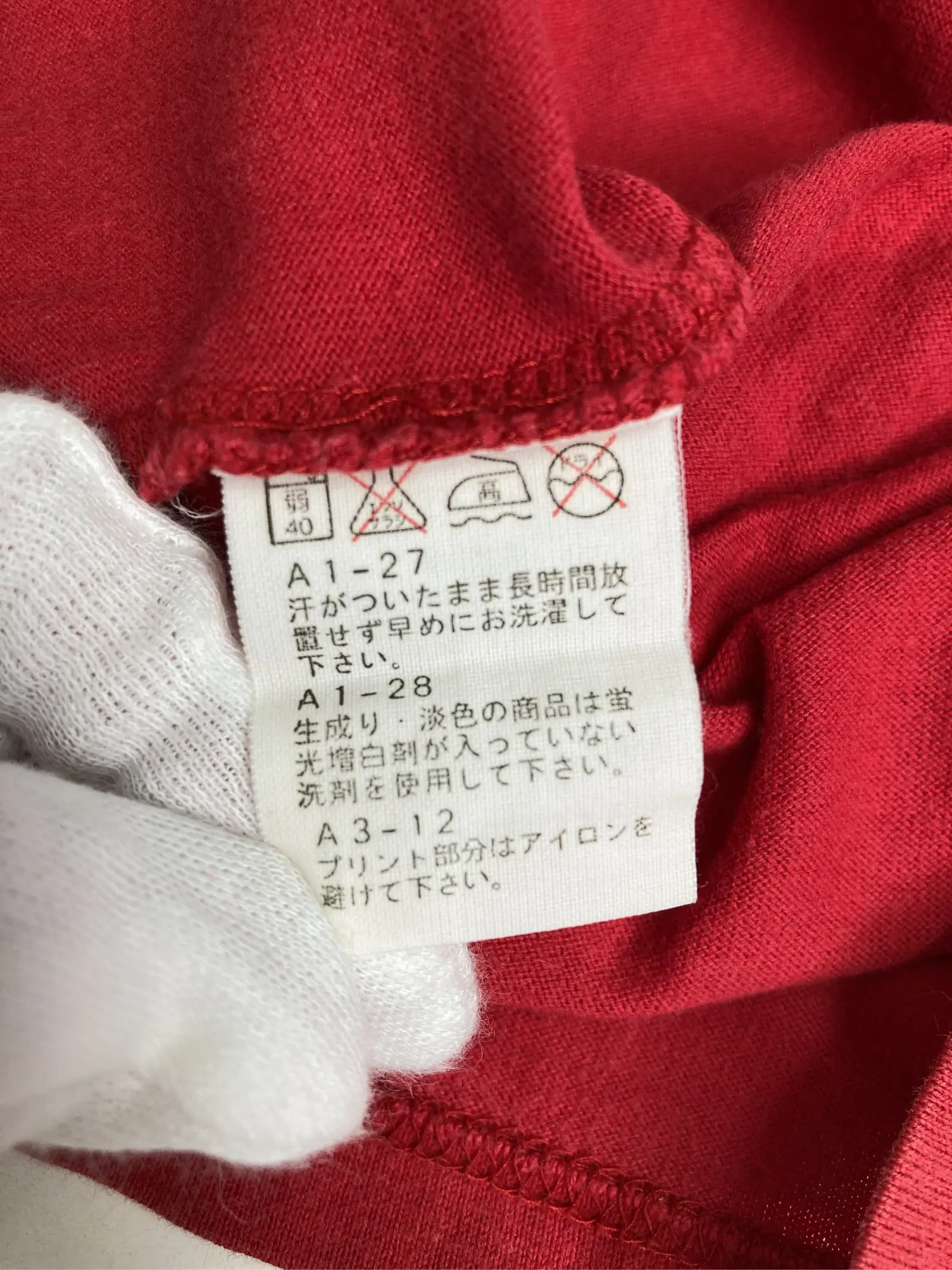 https://r2-worker.digdig.jp/product/dc3c8287-2b38-4d18-aa53-95077b6ef3ec/f419cb46-c25f-4834-83cd-28a867f85b69