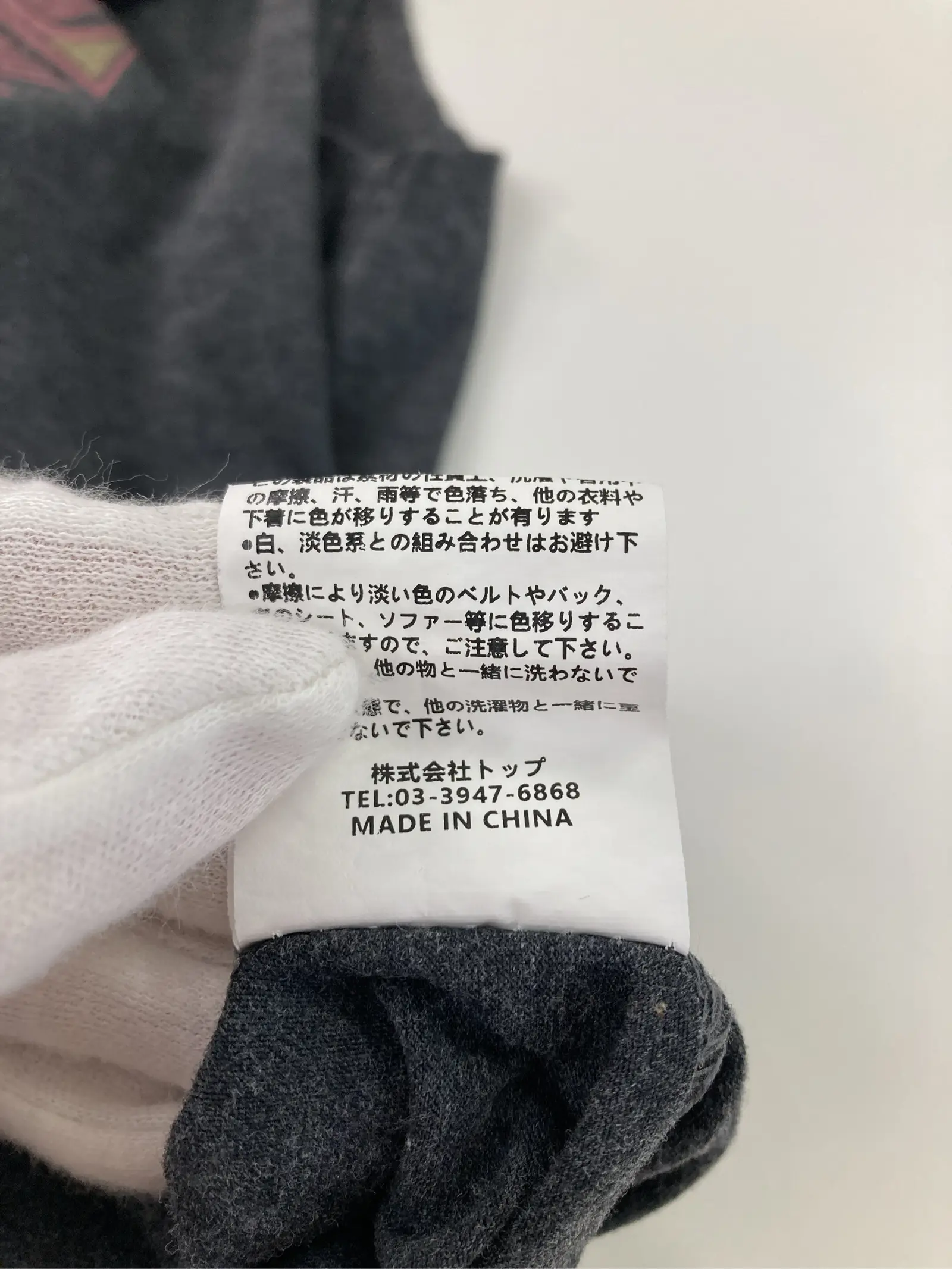 https://r2-worker.digdig.jp/product/dc3d0090-8e7b-4724-8d9b-d1fdd1afa9f9/8f5d608e-9a54-4b70-b923-7b3d05f60d8e