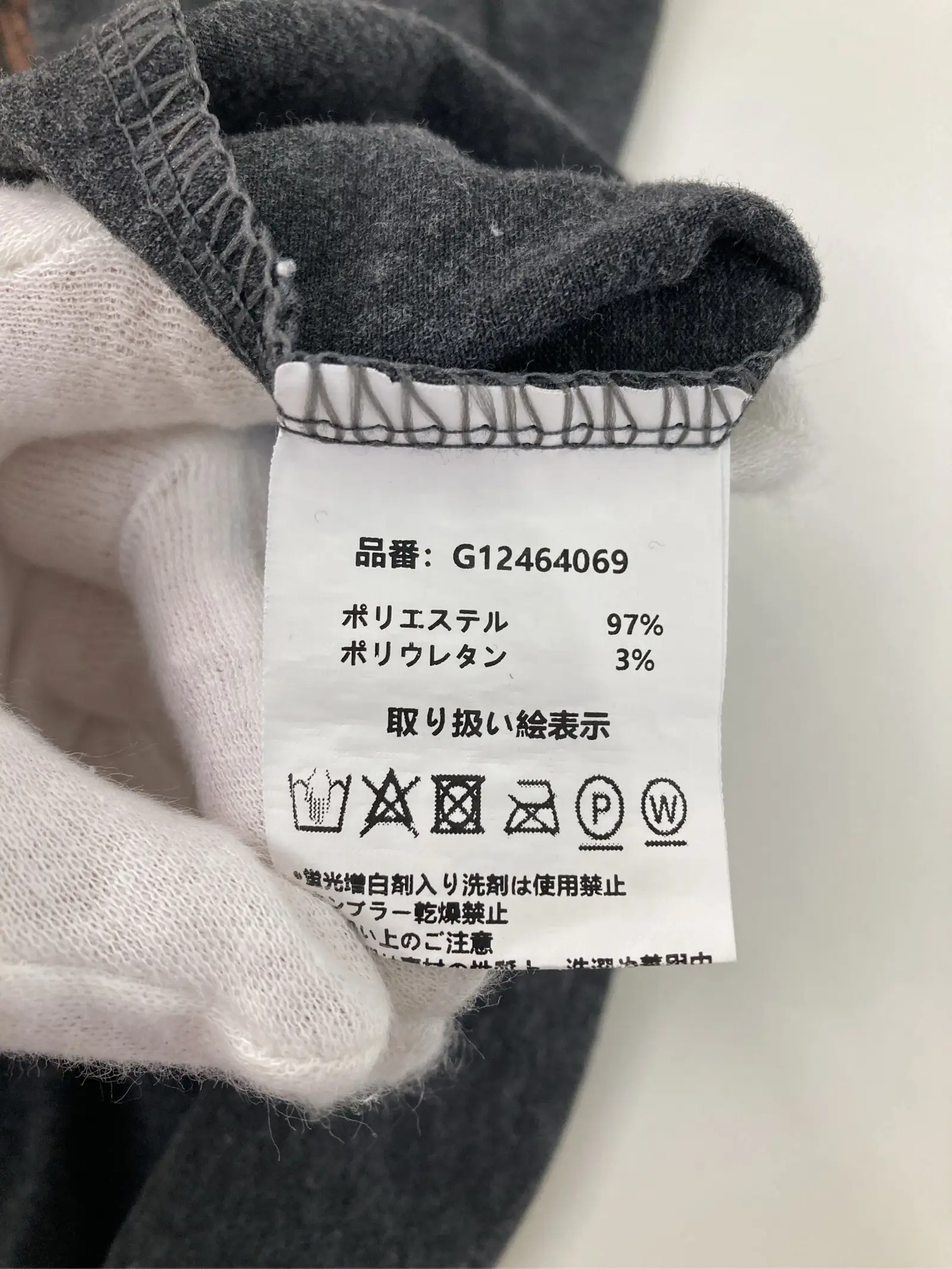 https://r2-worker.digdig.jp/product/dc3d0090-8e7b-4724-8d9b-d1fdd1afa9f9/ff1582e3-c2ae-4173-89e8-71e3455ae722