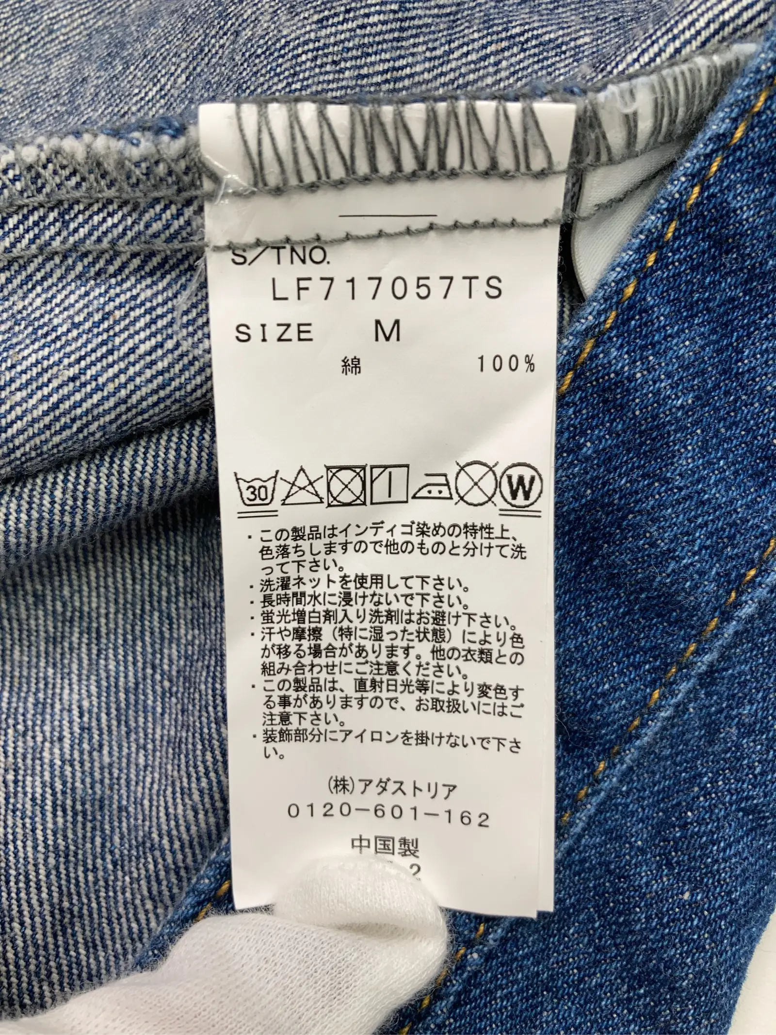 https://r2-worker.digdig.jp/product/dc3f122a-8aba-42b5-a1f8-6430a21c5ae3/7163b94f-4446-4618-8e59-b8905533f47b