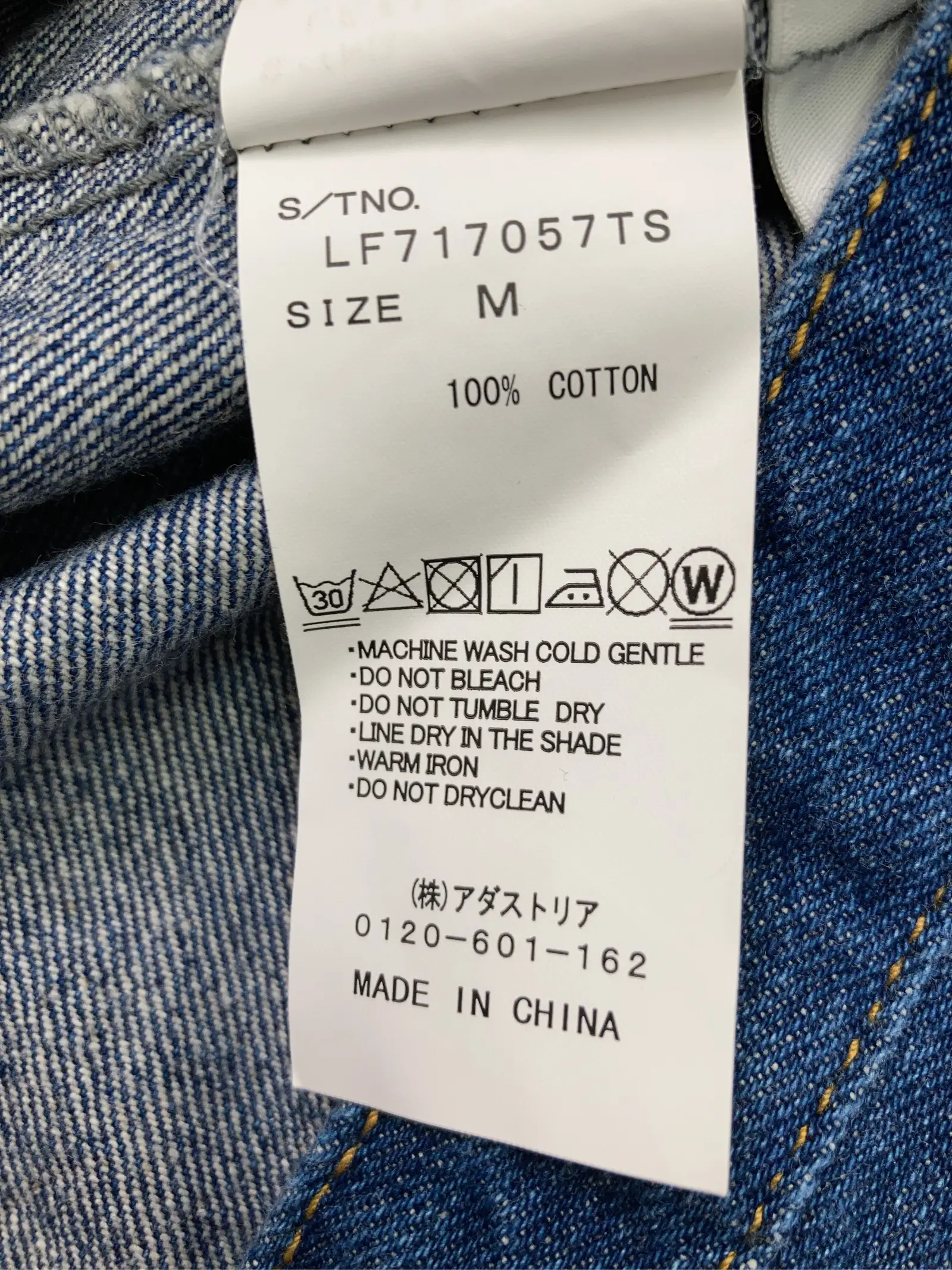 https://r2-worker.digdig.jp/product/dc3f122a-8aba-42b5-a1f8-6430a21c5ae3/bc74ce04-15a4-4029-8034-aac4528d386f