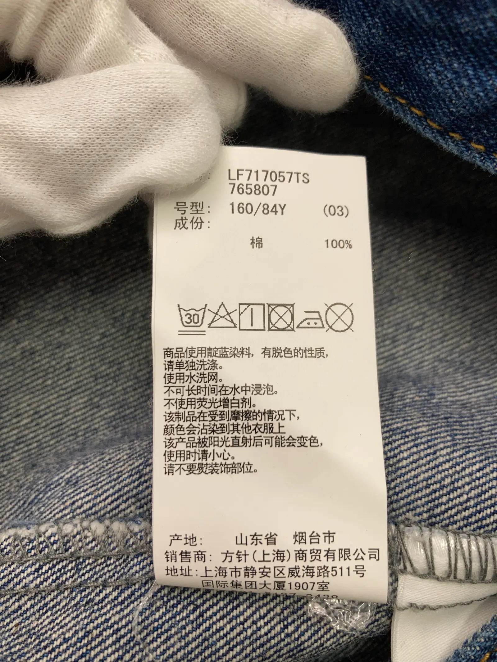 https://r2-worker.digdig.jp/product/dc3f122a-8aba-42b5-a1f8-6430a21c5ae3/f4300a50-2f8f-4396-b548-122edea41389