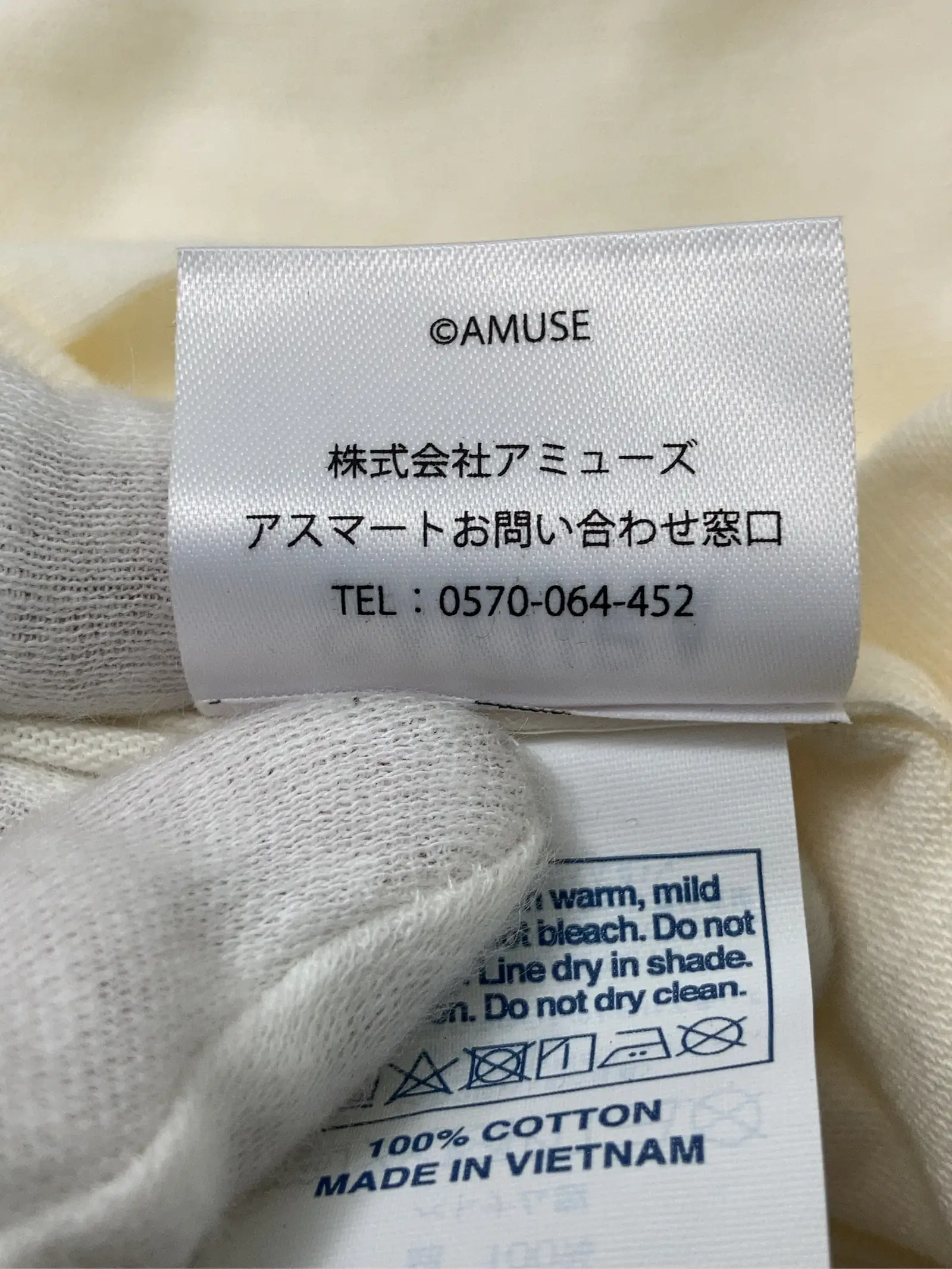 https://r2-worker.digdig.jp/product/dc3ff0d0-5287-4027-a33b-5132832fc319/33160974-df74-4179-82c3-d3964c762cd7