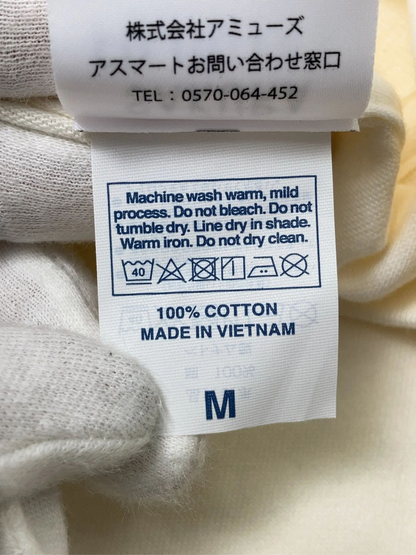 https://r2-worker.digdig.jp/product/dc3ff0d0-5287-4027-a33b-5132832fc319/4062bb8f-cc12-4d49-8eb6-52ca77020cc6