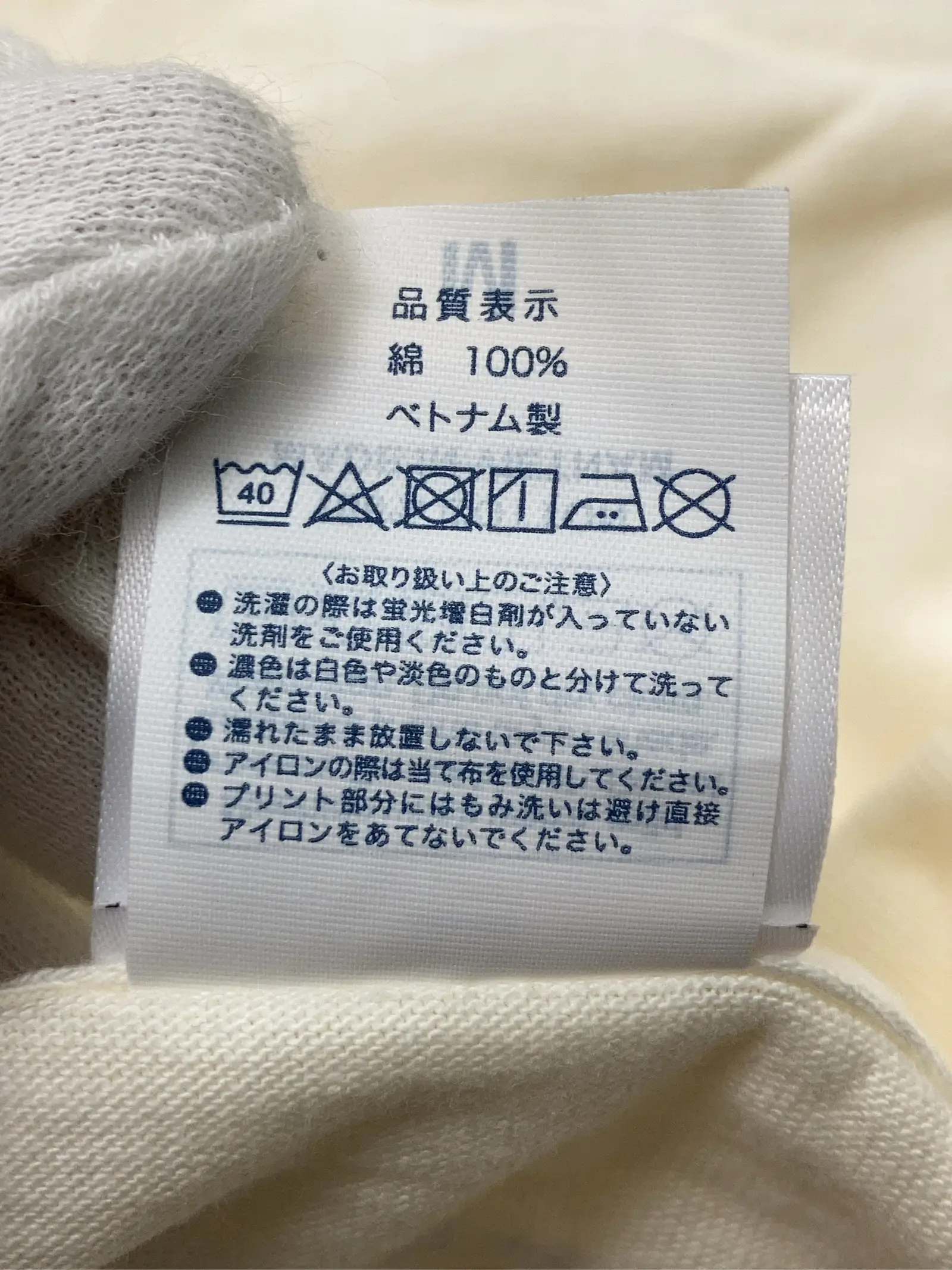 https://r2-worker.digdig.jp/product/dc3ff0d0-5287-4027-a33b-5132832fc319/aefc36bf-ed28-4e04-8ff5-46f945e030bd